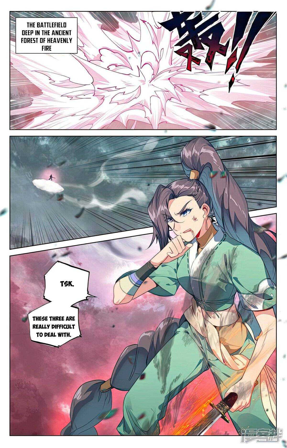 Dragon Prince Yuan Chapter 489.5 - BidManga.com