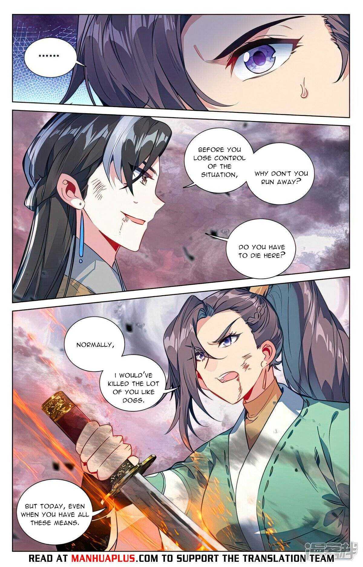 Dragon Prince Yuan Chapter 489.5 - BidManga.com