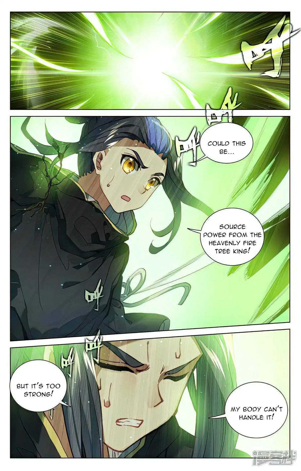 Dragon Prince Yuan Chapter 489 - BidManga.com