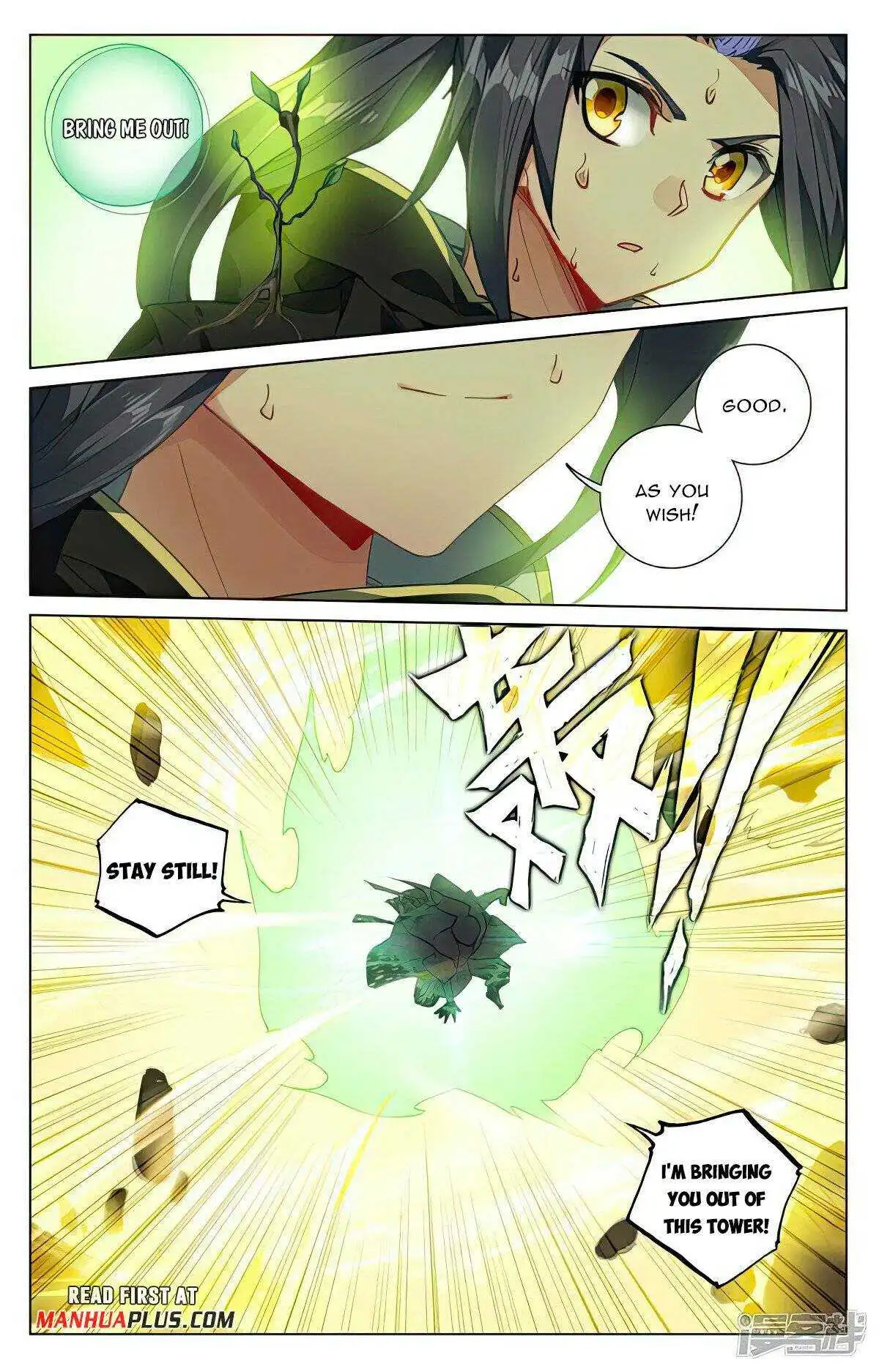 Dragon Prince Yuan Chapter 489 - BidManga.com