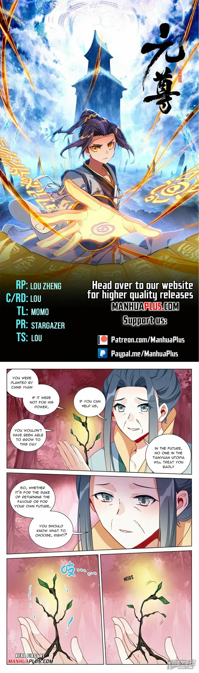 Dragon Prince Yuan Chapter 495.5 - BidManga.com