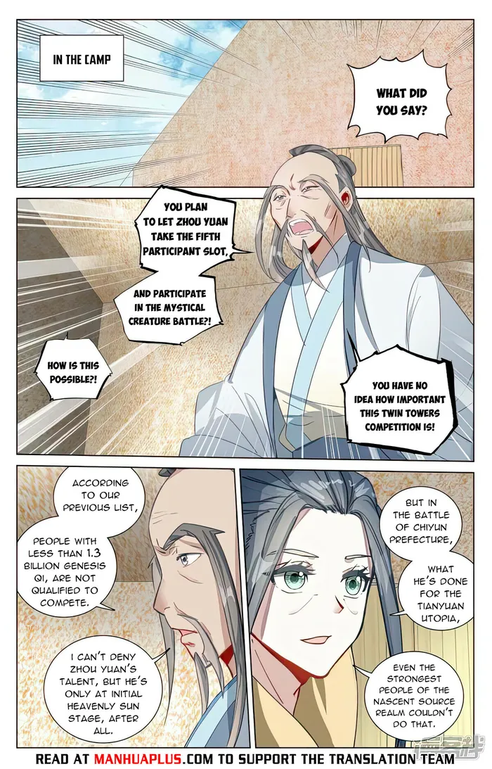 Dragon Prince Yuan Chapter 495.5 - BidManga.com