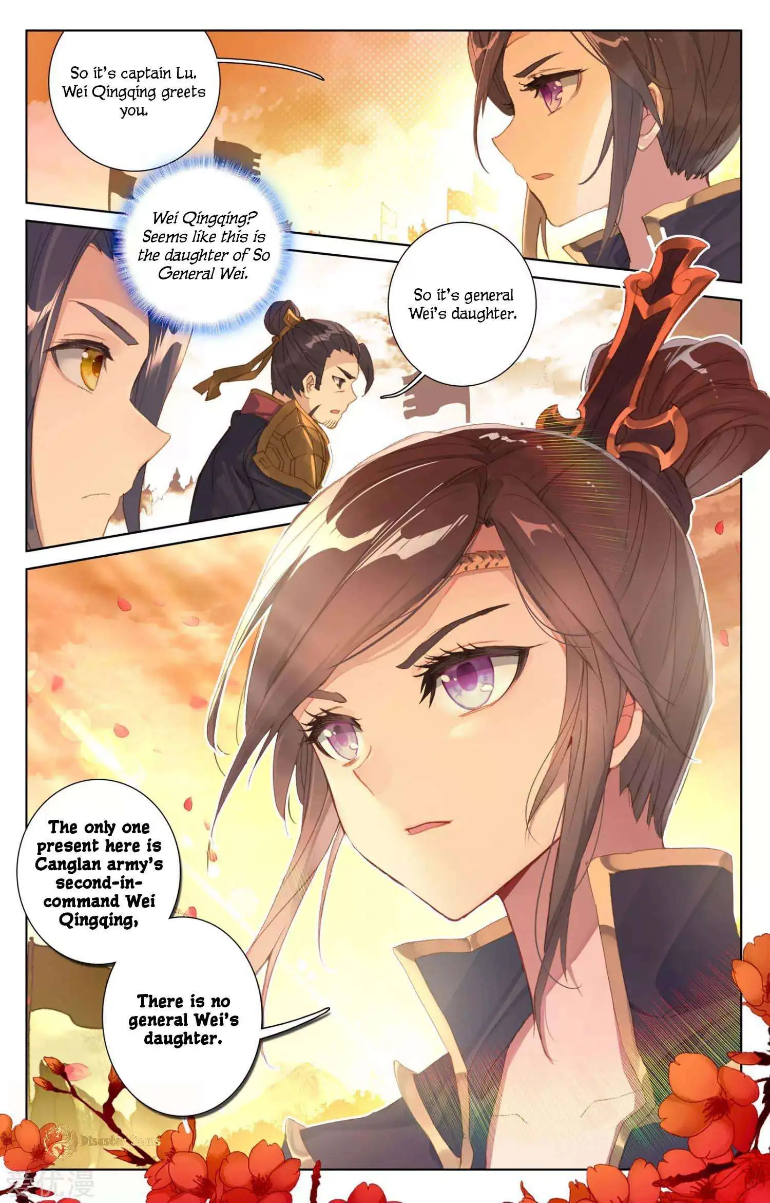 Dragon Prince Yuan Chapter 49.5 - BidManga.com