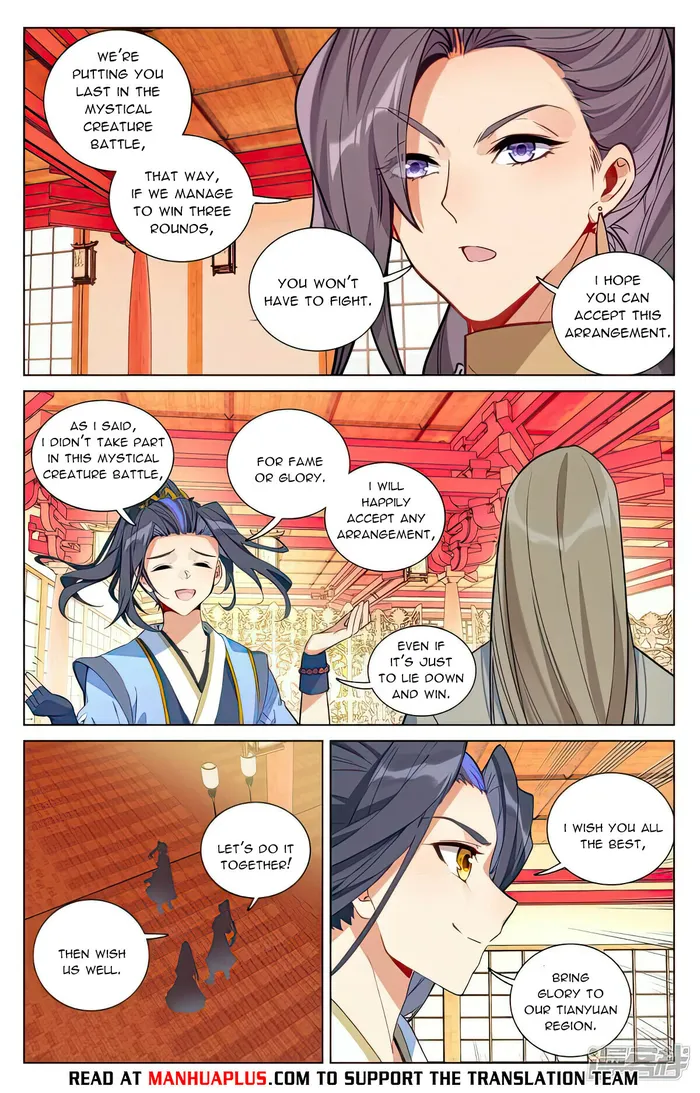 Dragon Prince Yuan Chapter 498.5 - BidManga.com