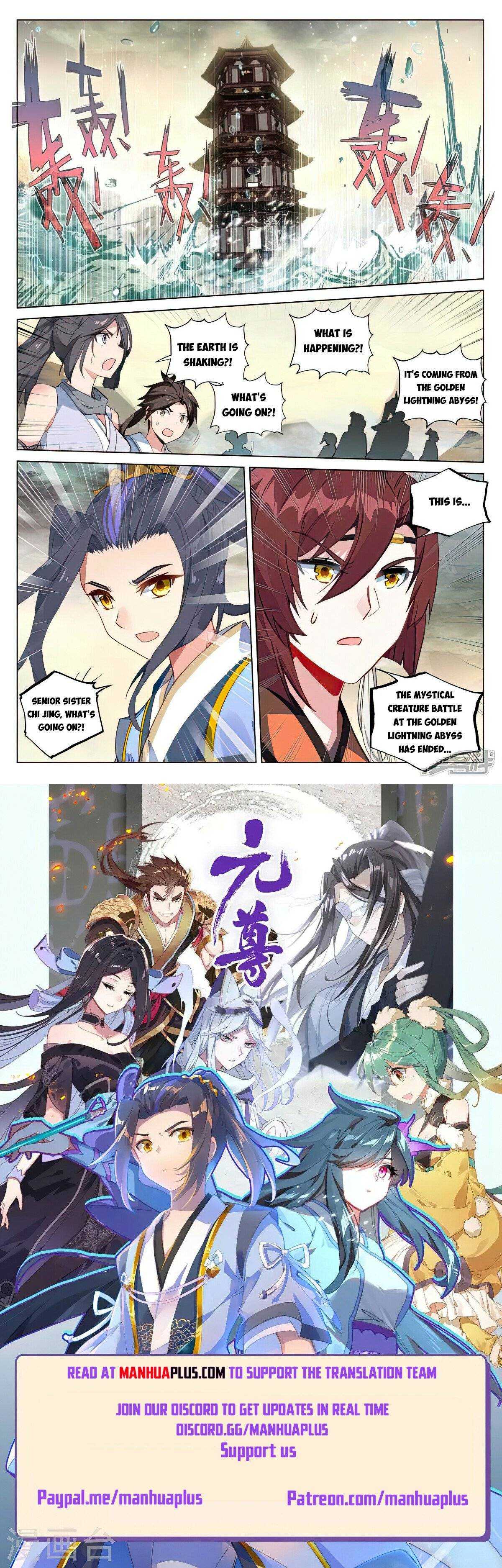 Dragon Prince Yuan Chapter 499.5 - BidManga.com