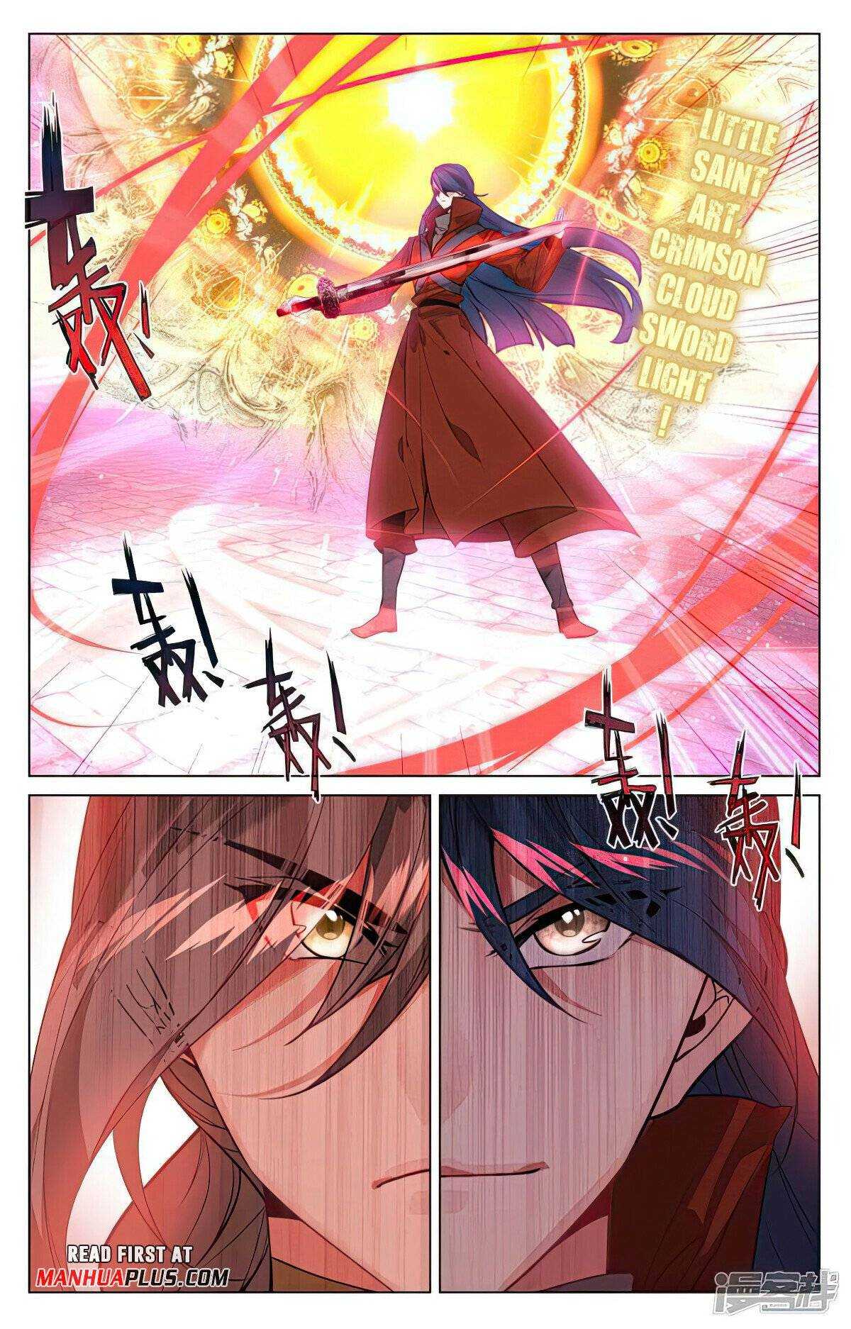 Dragon Prince Yuan Chapter 499 - BidManga.com