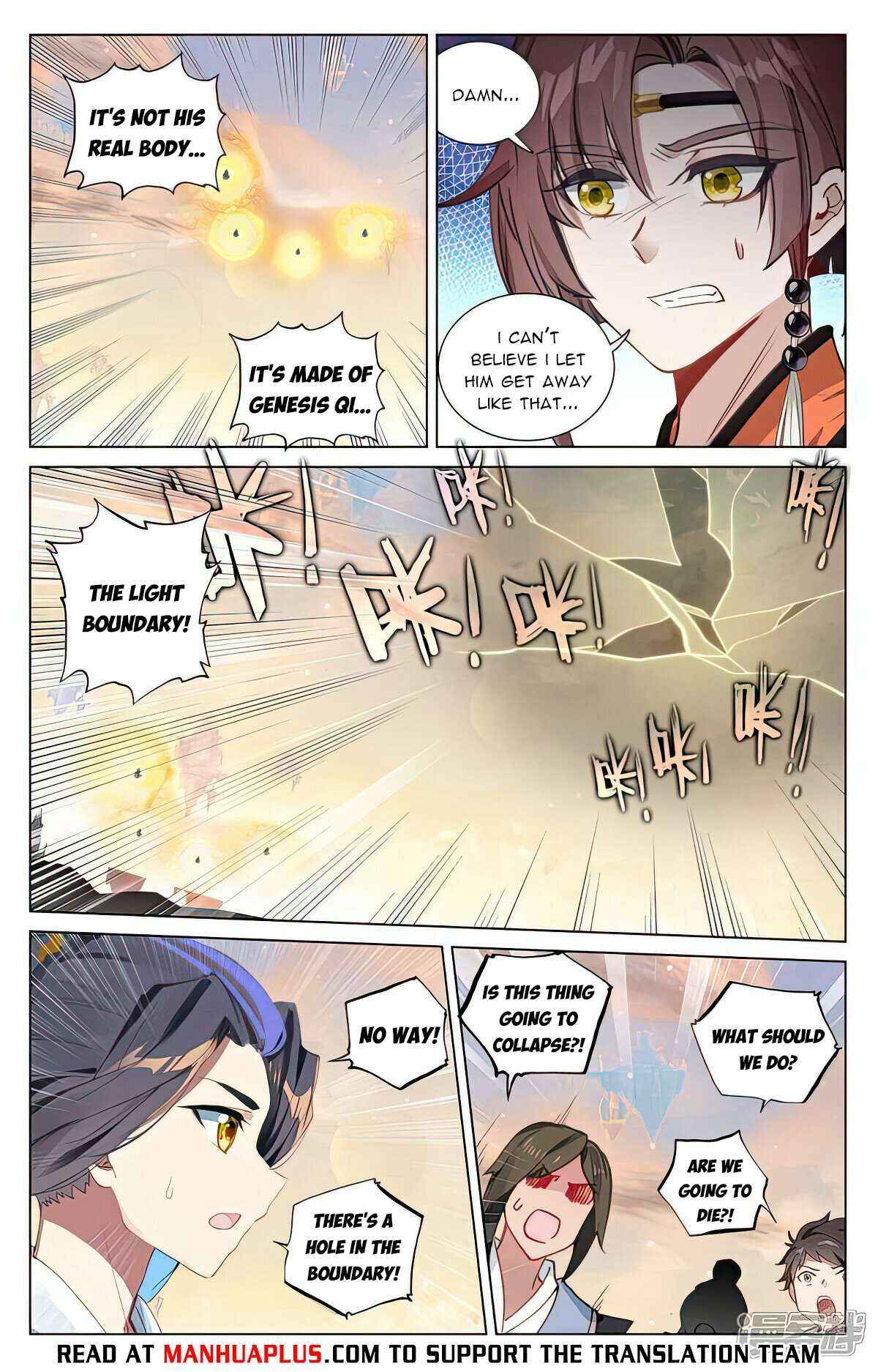 Dragon Prince Yuan Chapter 505.5 - BidManga.com