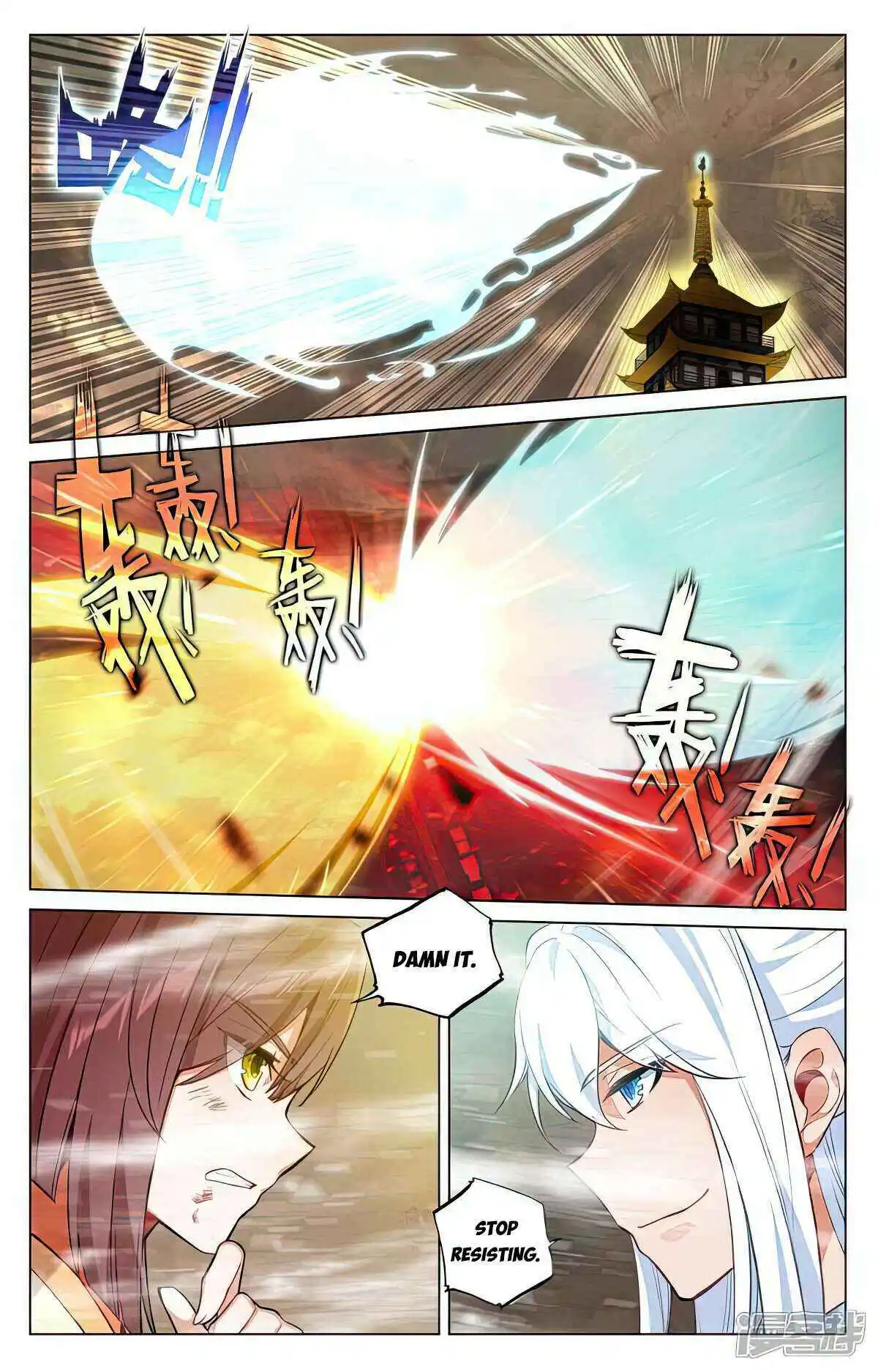 Dragon Prince Yuan Chapter 505.5 - BidManga.com