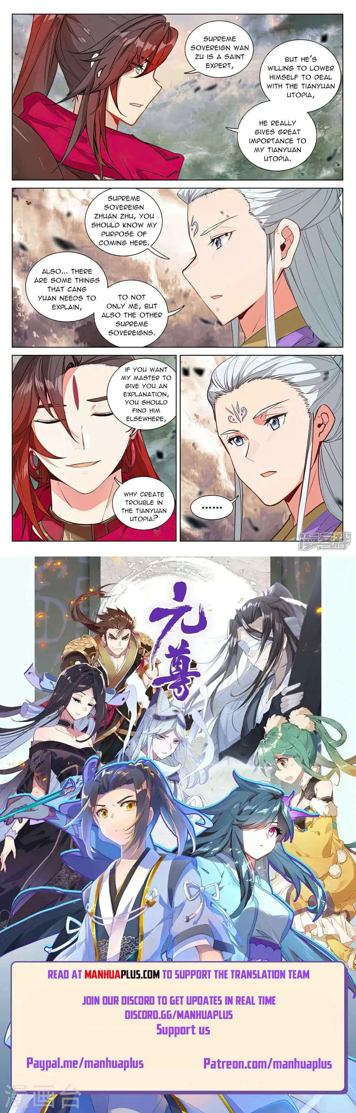 Dragon Prince Yuan Chapter 506 - BidManga.com