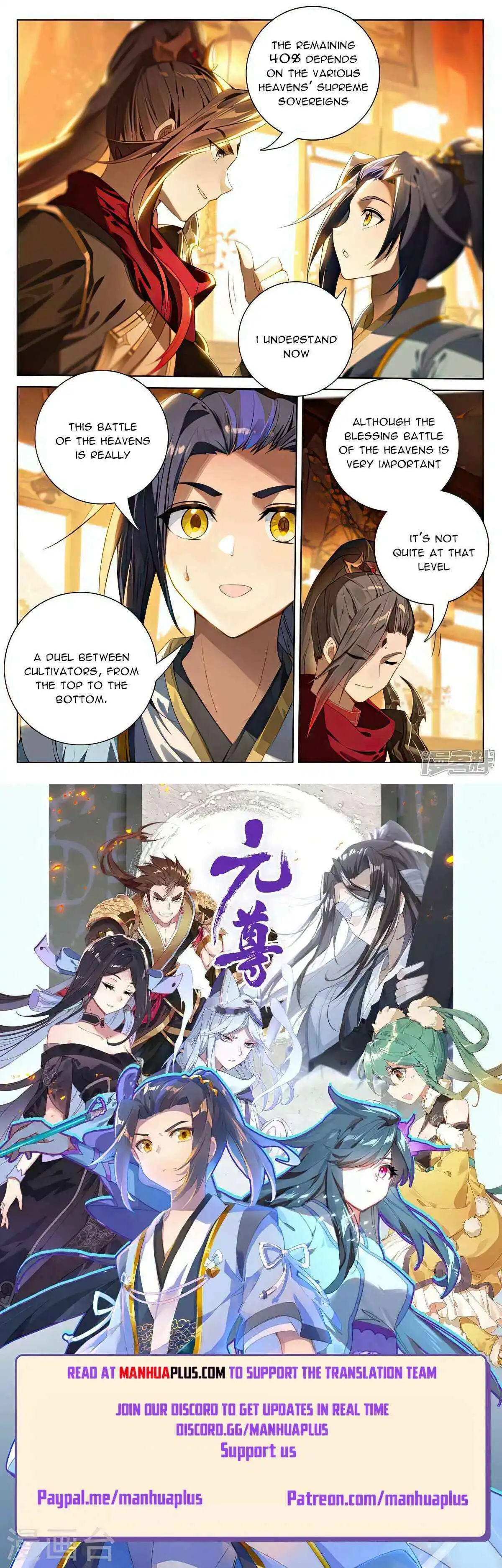 Dragon Prince Yuan Chapter 508 - BidManga.com