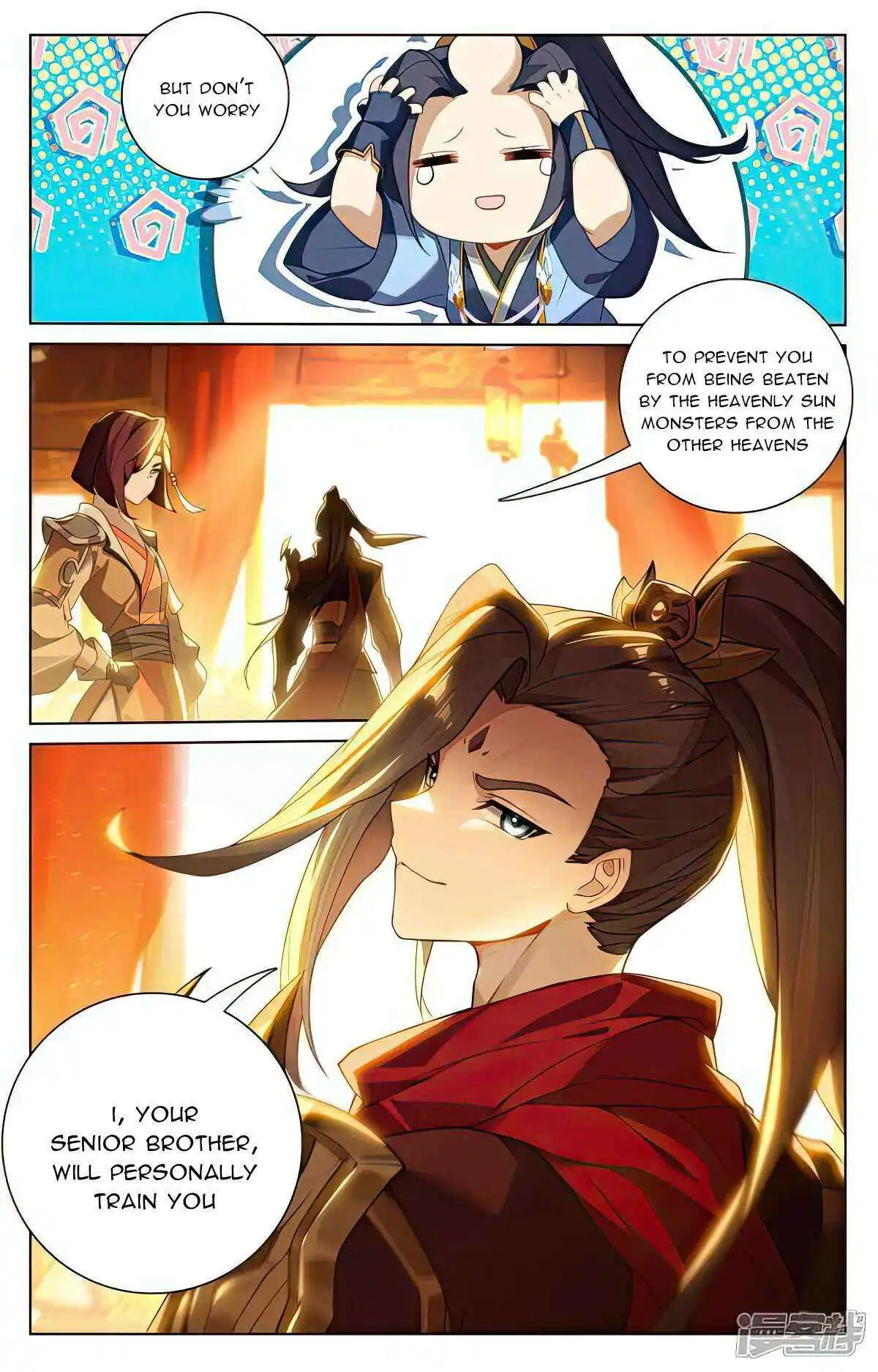 Dragon Prince Yuan Chapter 509 - BidManga.com