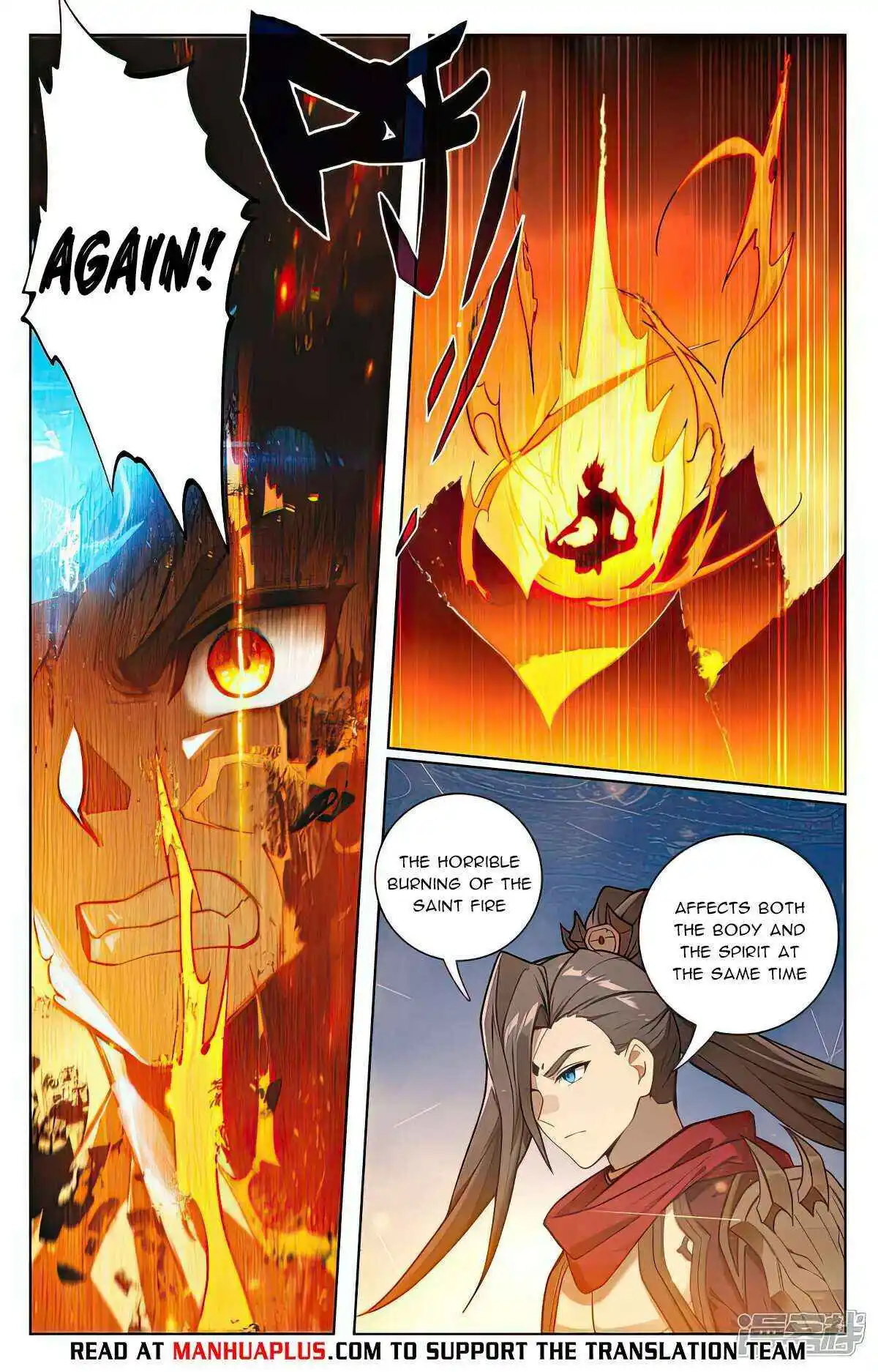 Dragon Prince Yuan Chapter 510 - BidManga.com