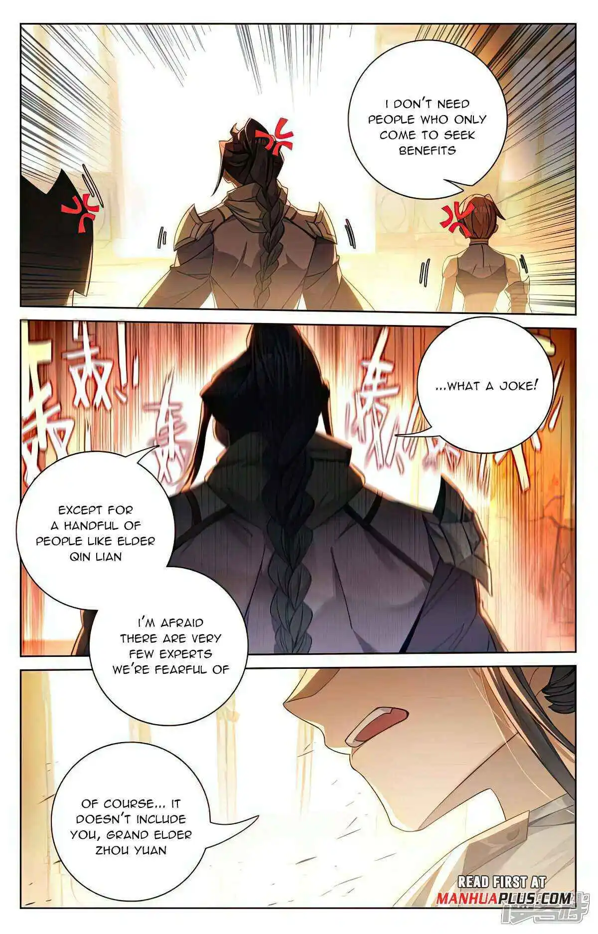 Dragon Prince Yuan Chapter 511.5 - BidManga.com