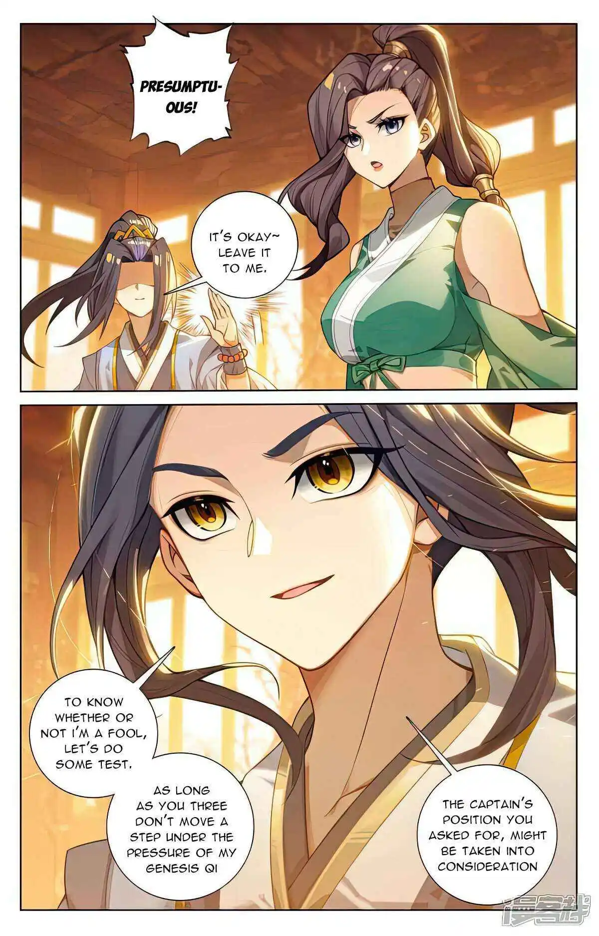 Dragon Prince Yuan Chapter 511.5 - BidManga.com