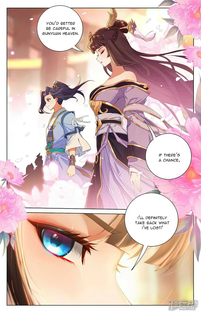 Dragon Prince Yuan Chapter 512.5 - BidManga.com