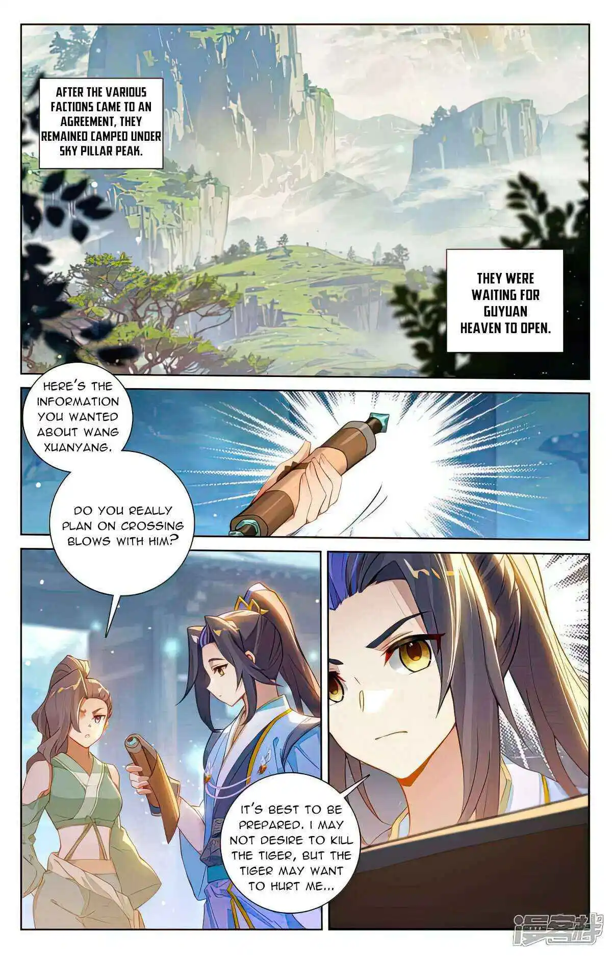 Dragon Prince Yuan Chapter 514.5 - BidManga.com