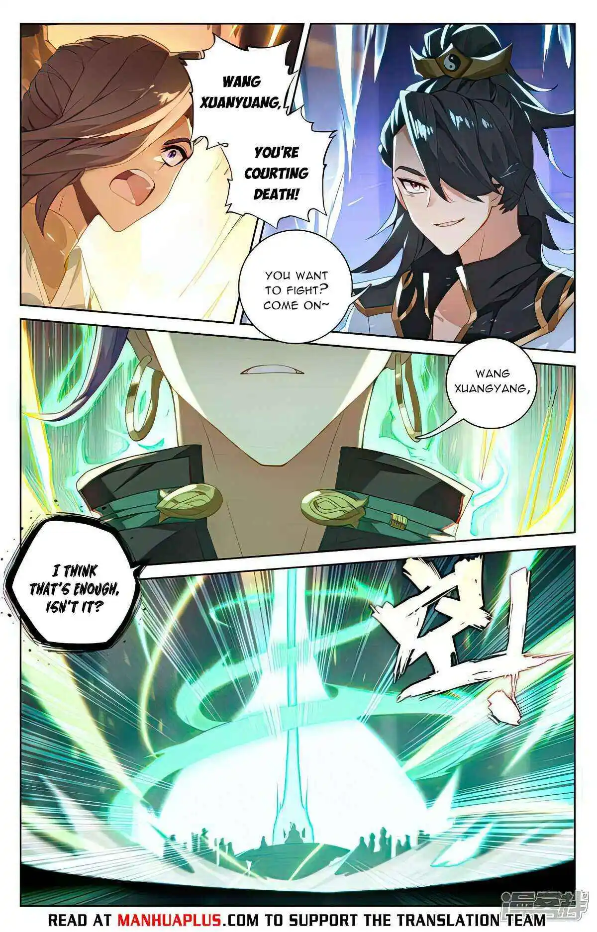 Dragon Prince Yuan Chapter 514 - BidManga.com