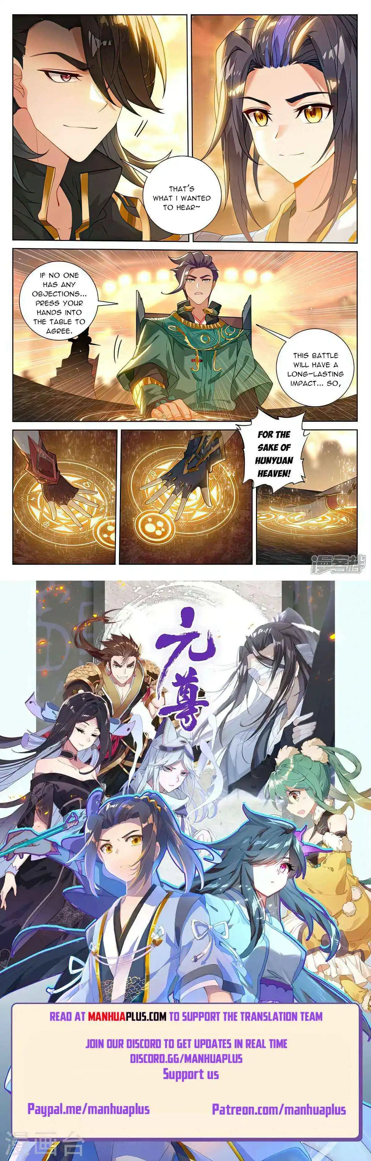 Dragon Prince Yuan Chapter 514 - BidManga.com