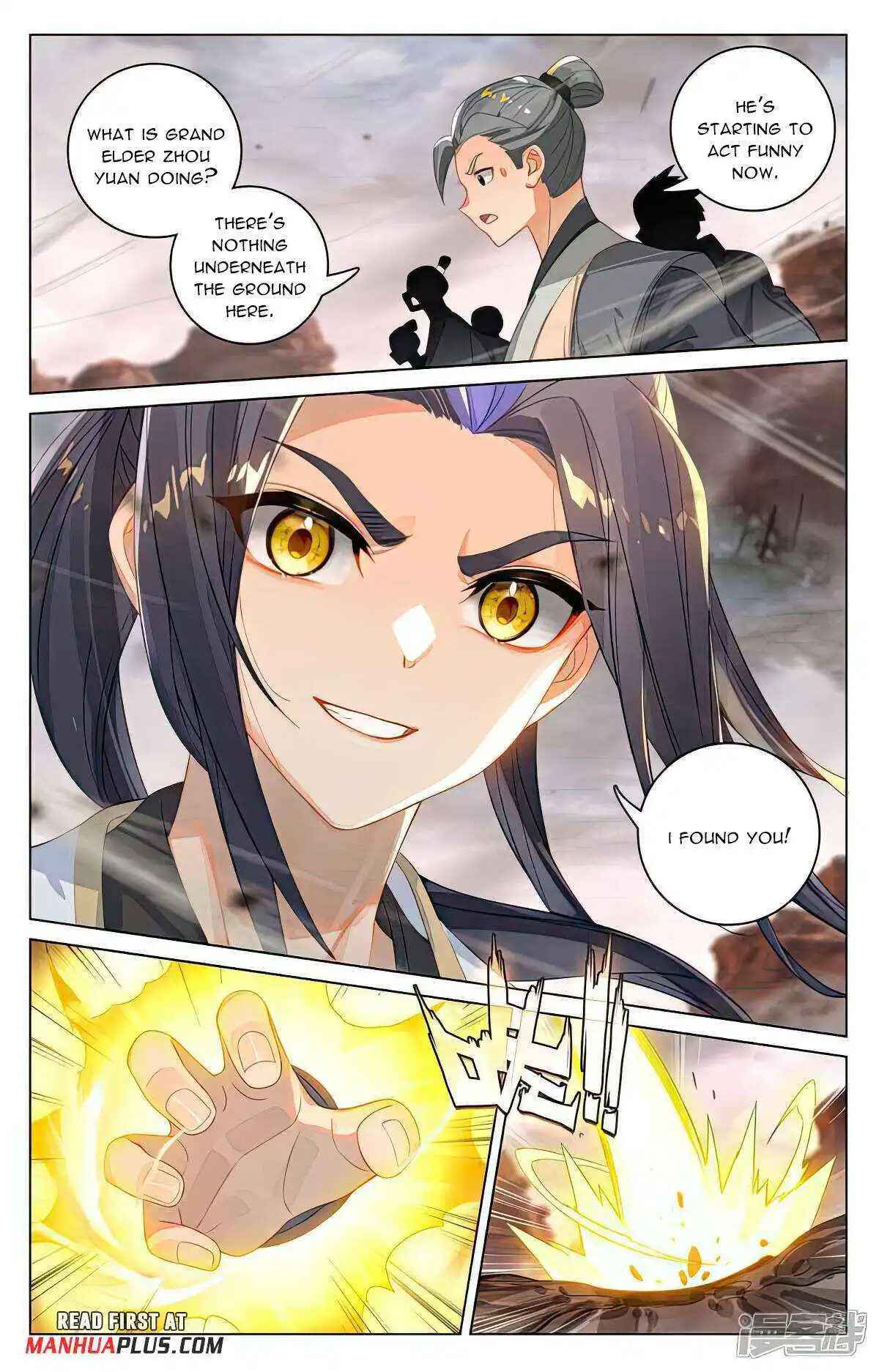 Dragon Prince Yuan Chapter 516.5 - BidManga.com