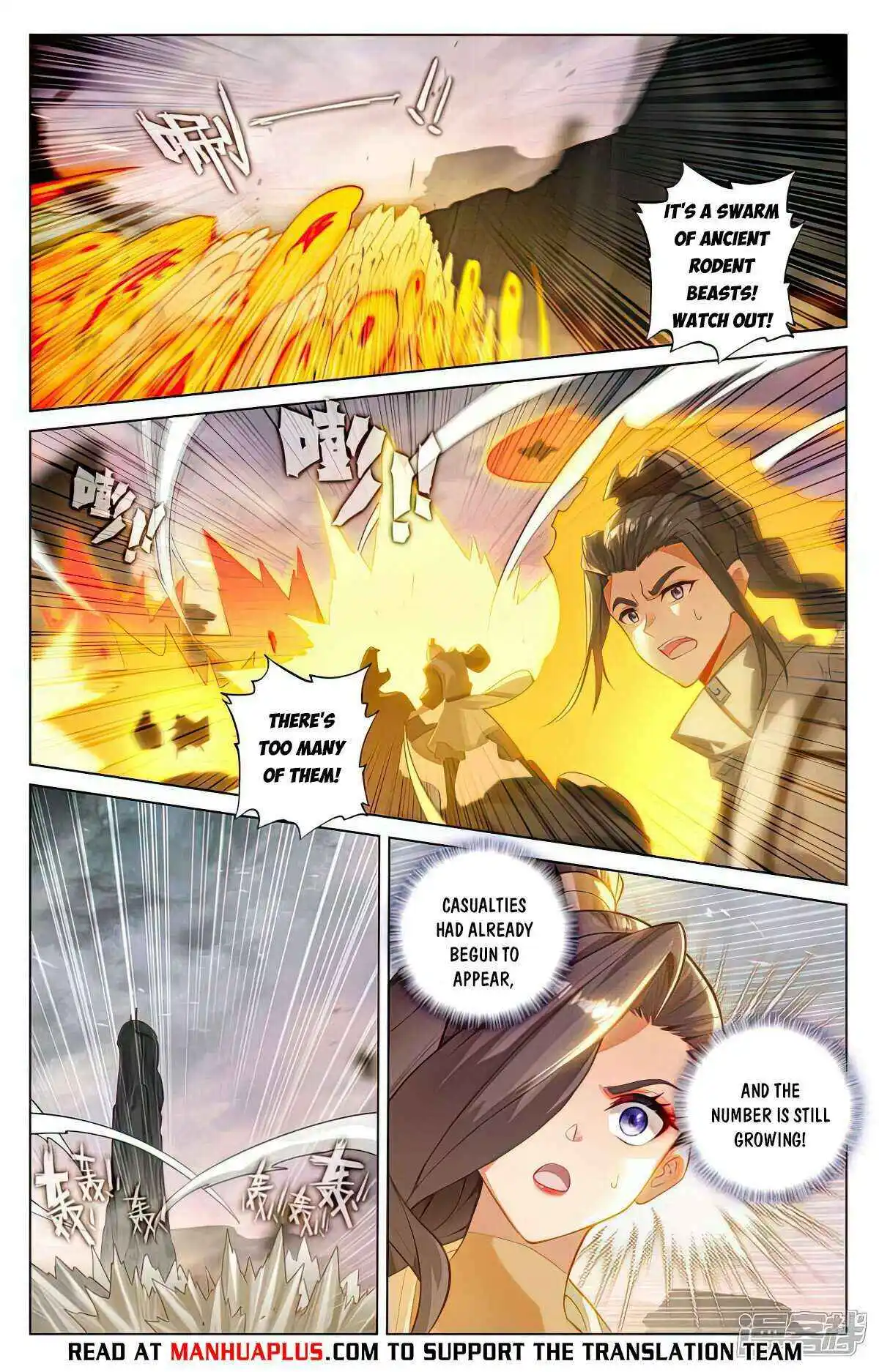 Dragon Prince Yuan Chapter 516.5 - BidManga.com