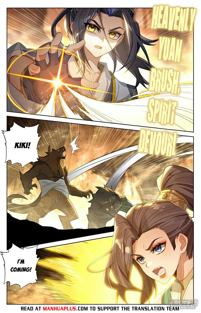 Dragon Prince Yuan Chapter 517 - BidManga.com