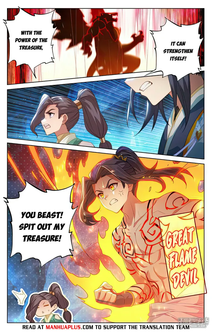 Dragon Prince Yuan Chapter 517 - BidManga.com