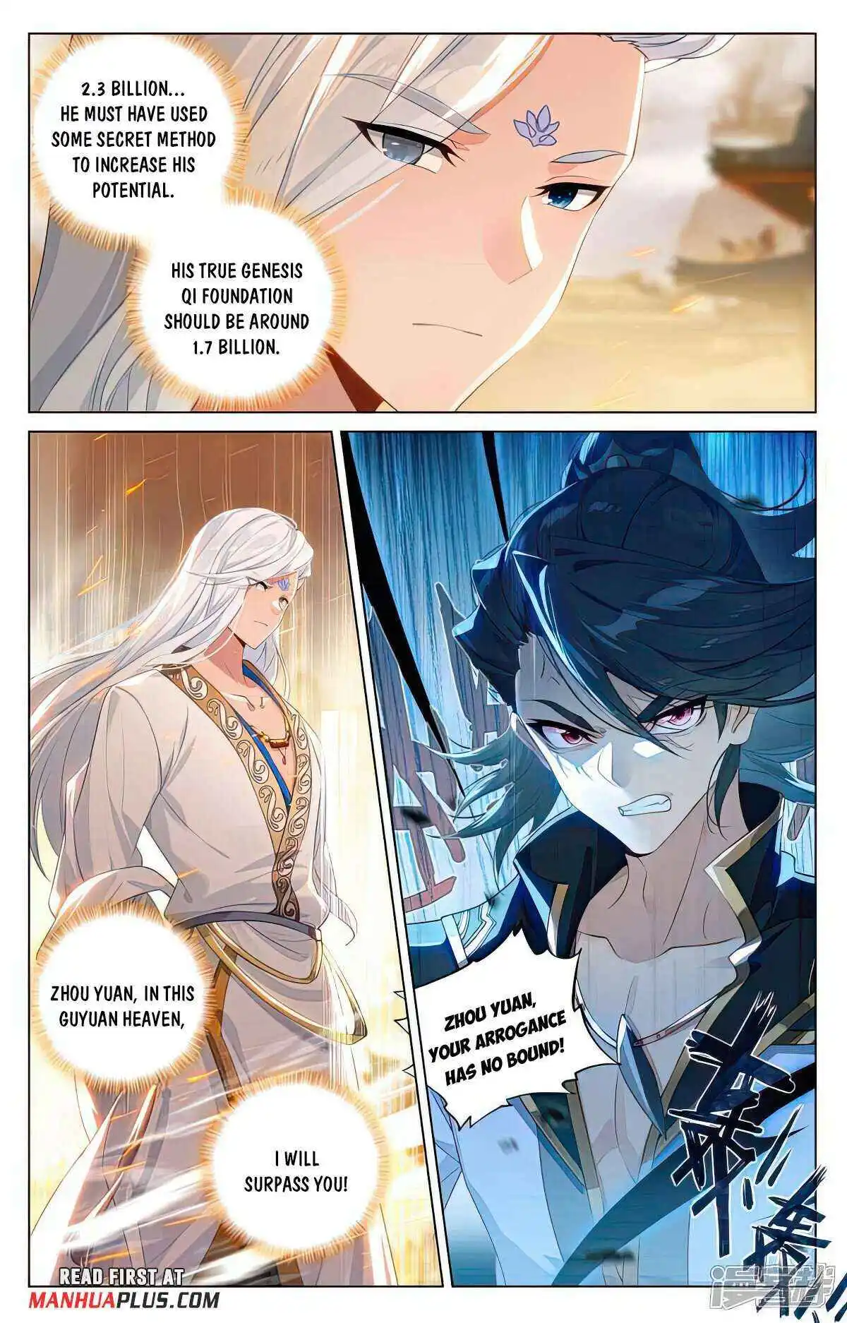 Dragon Prince Yuan Chapter 520.5 - BidManga.com