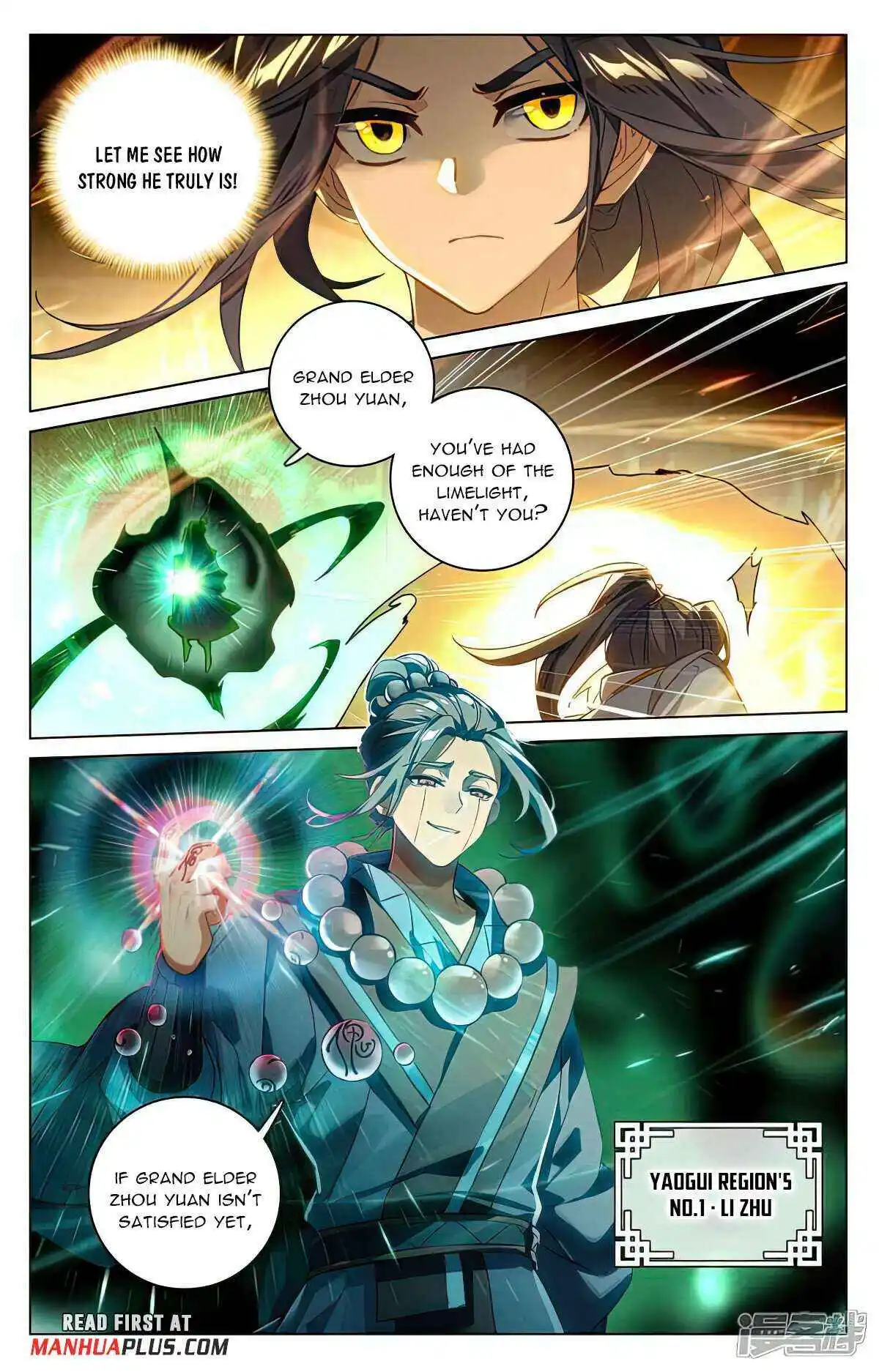 Dragon Prince Yuan Chapter 520.5 - BidManga.com