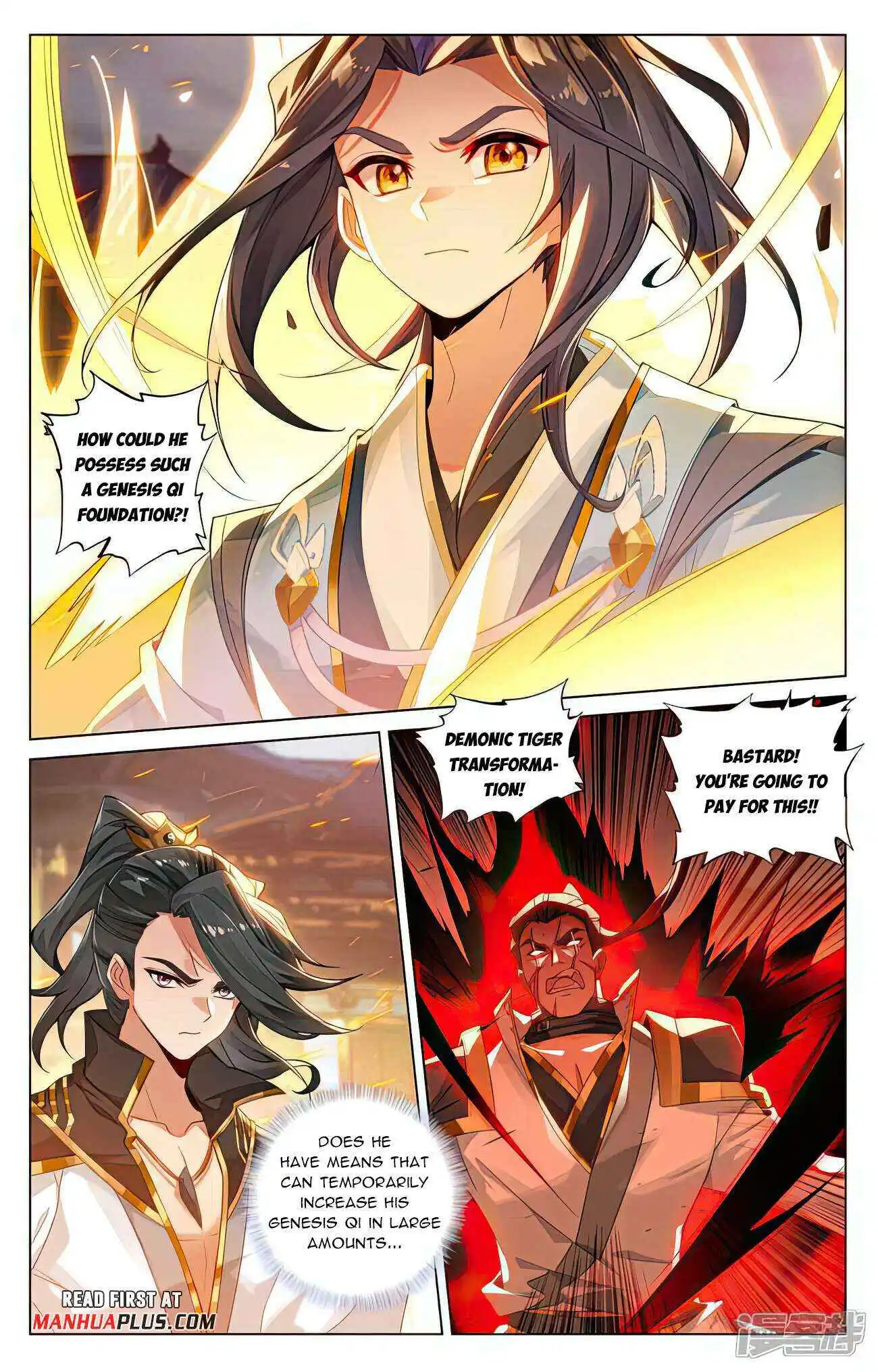 Dragon Prince Yuan Chapter 520 - BidManga.com