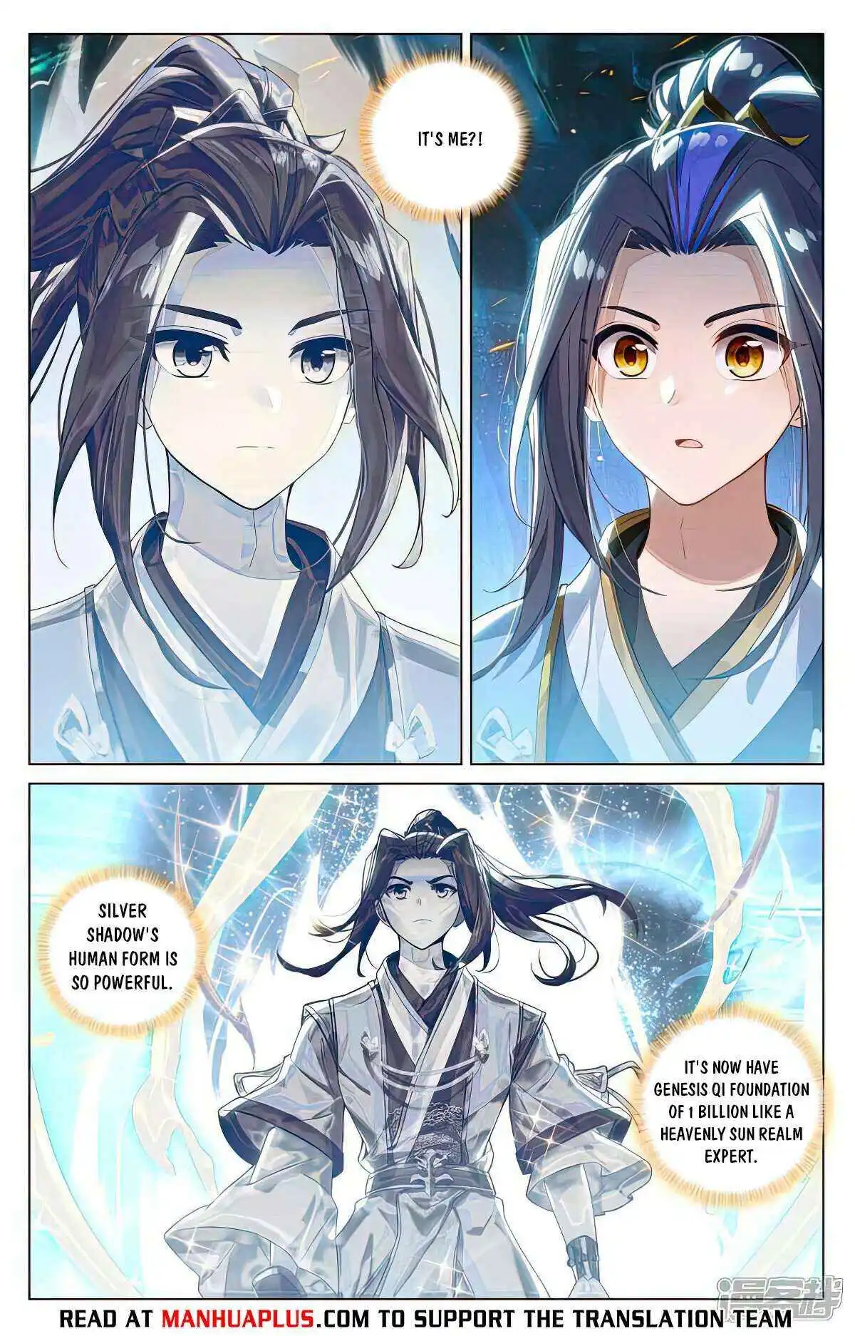 Dragon Prince Yuan Chapter 521.5 - BidManga.com