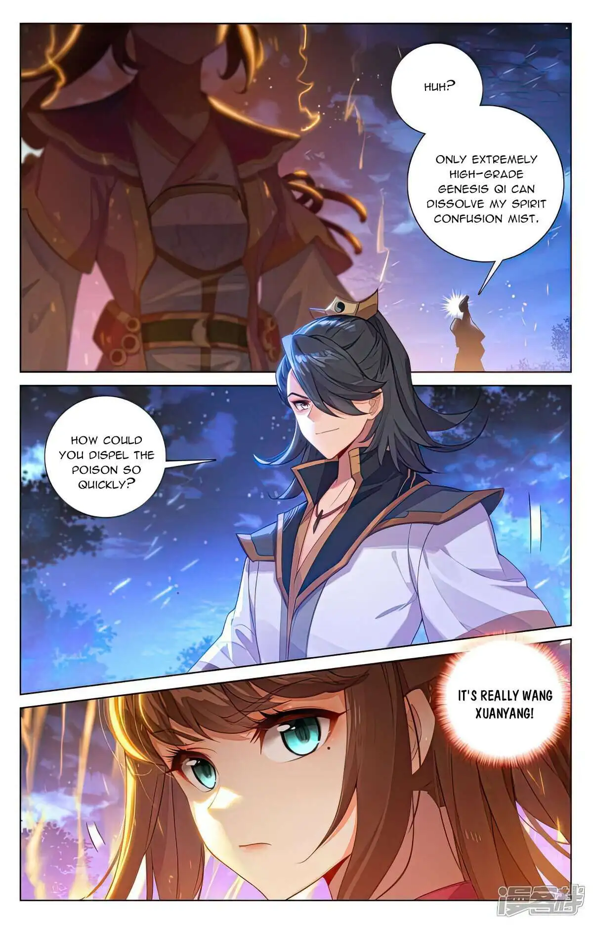 Dragon Prince Yuan Chapter 522.5 - BidManga.com