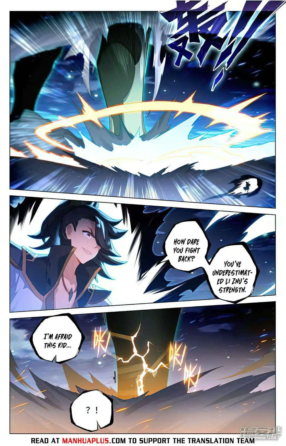 Dragon Prince Yuan Chapter 525 - BidManga.com