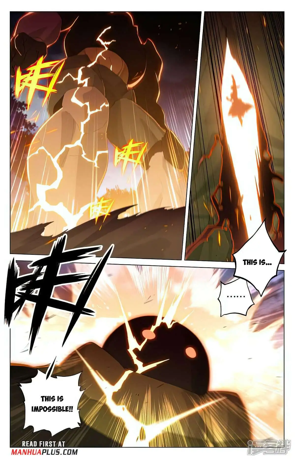 Dragon Prince Yuan Chapter 525 - BidManga.com