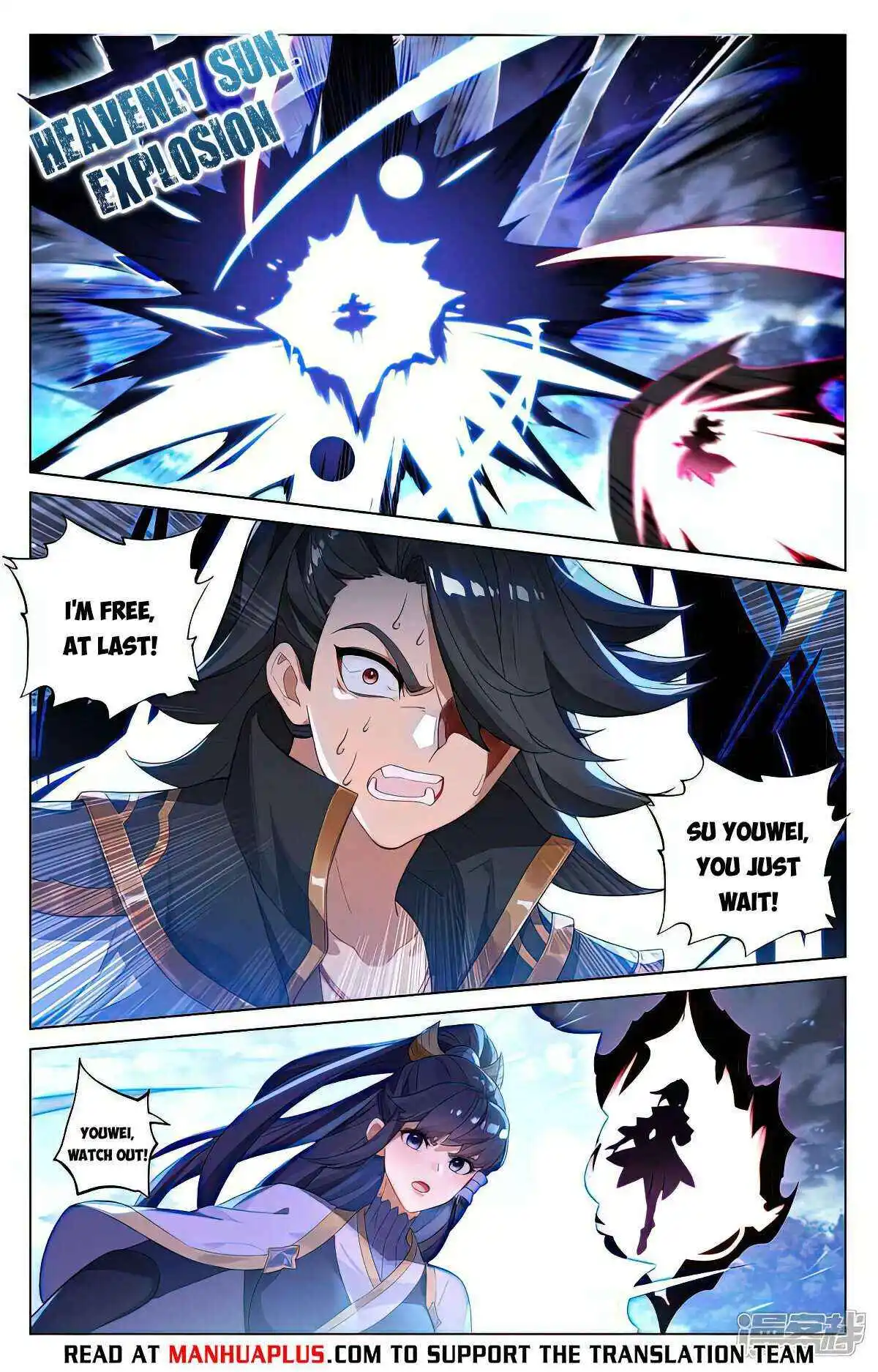 Dragon Prince Yuan Chapter 526.5 - BidManga.com