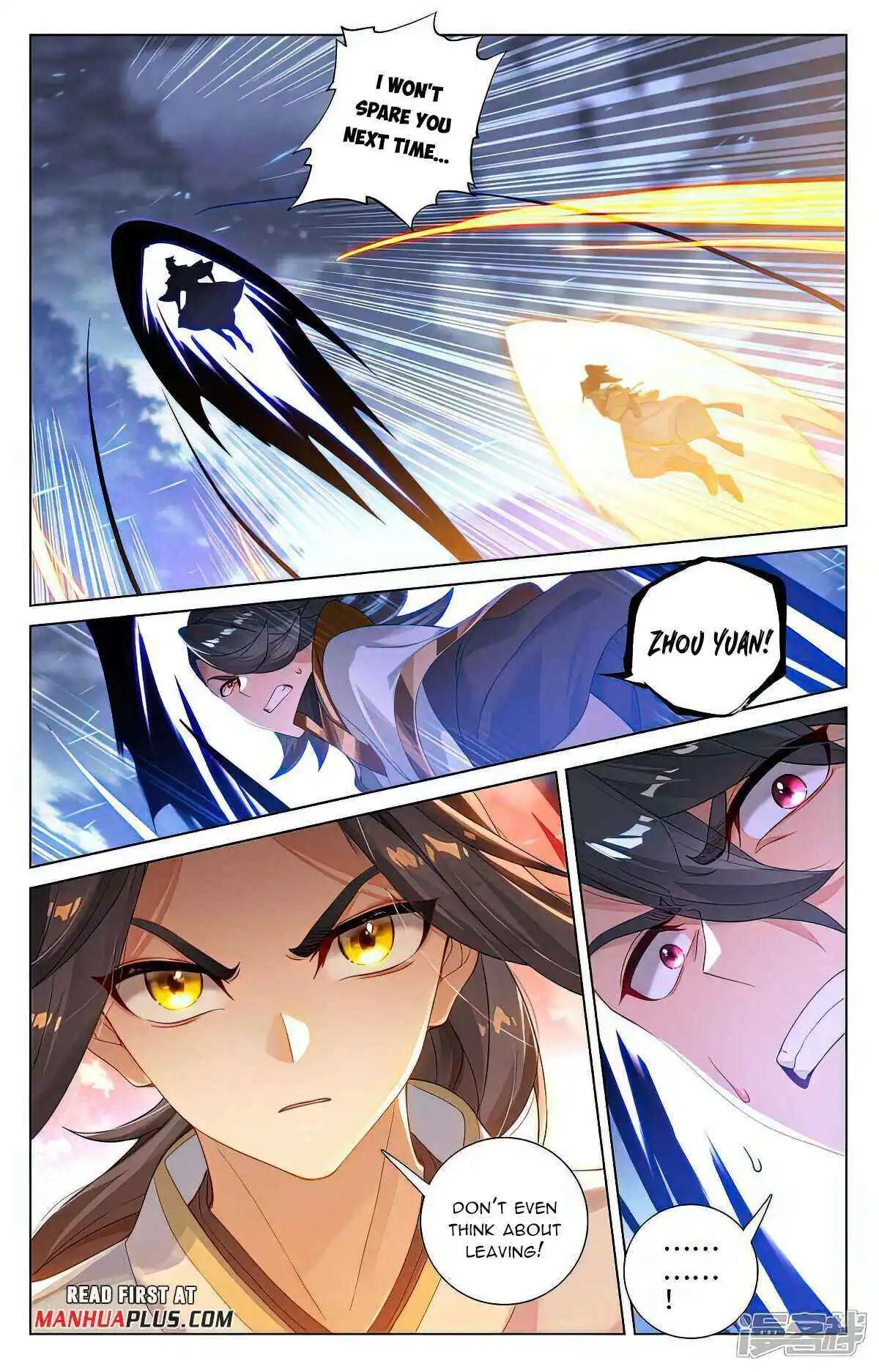 Dragon Prince Yuan Chapter 526.5 - BidManga.com