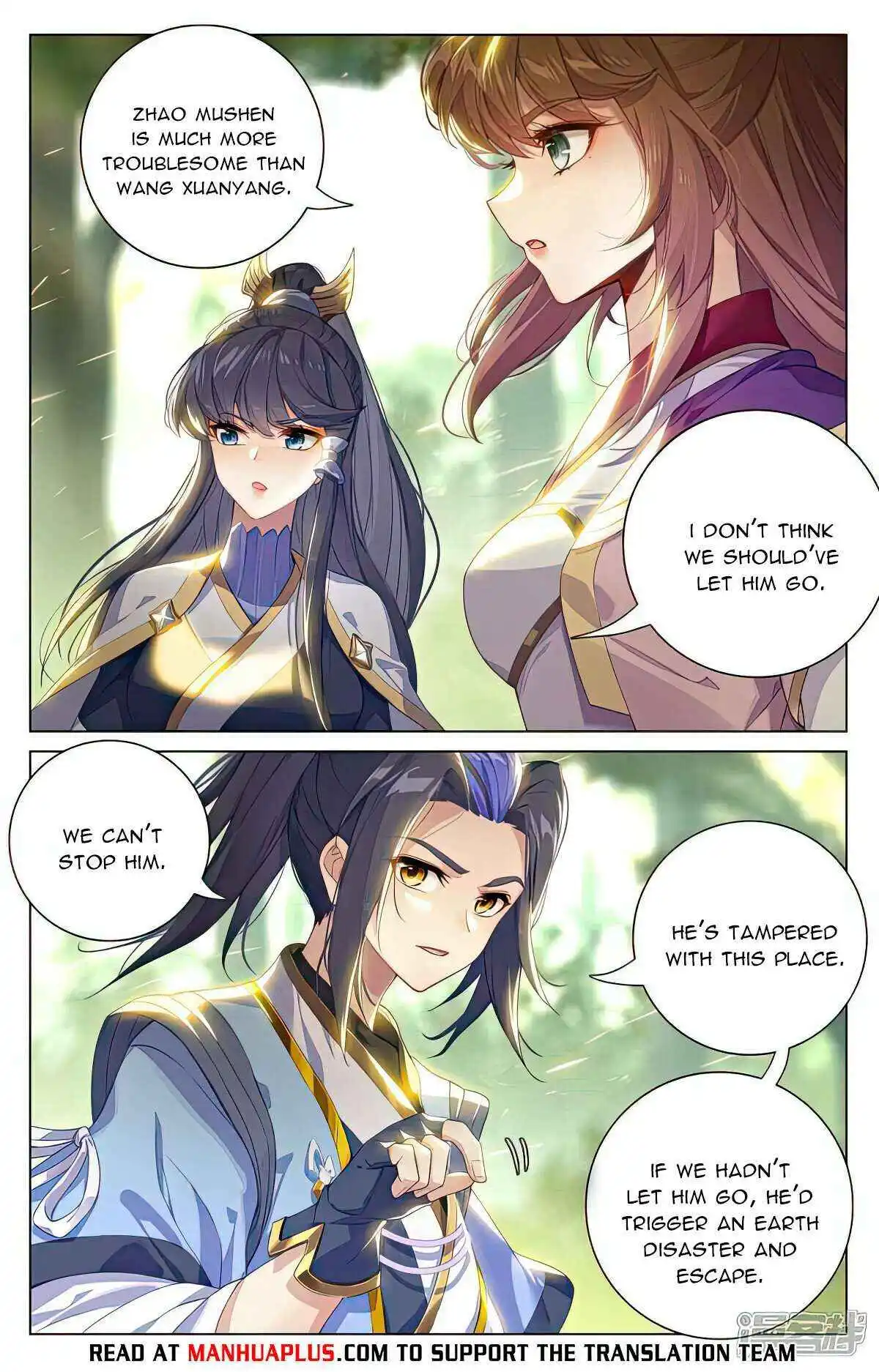 Dragon Prince Yuan Chapter 527.5 - BidManga.com