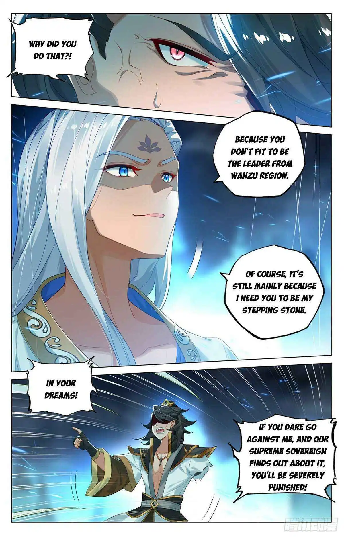 Dragon Prince Yuan Chapter 527 - BidManga.com