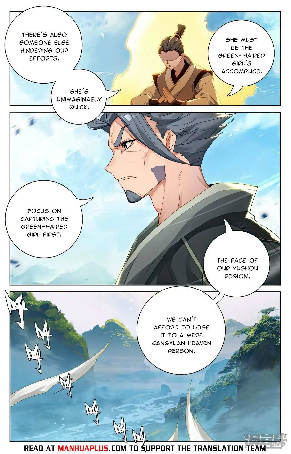 Dragon Prince Yuan Chapter 528.5 - BidManga.com