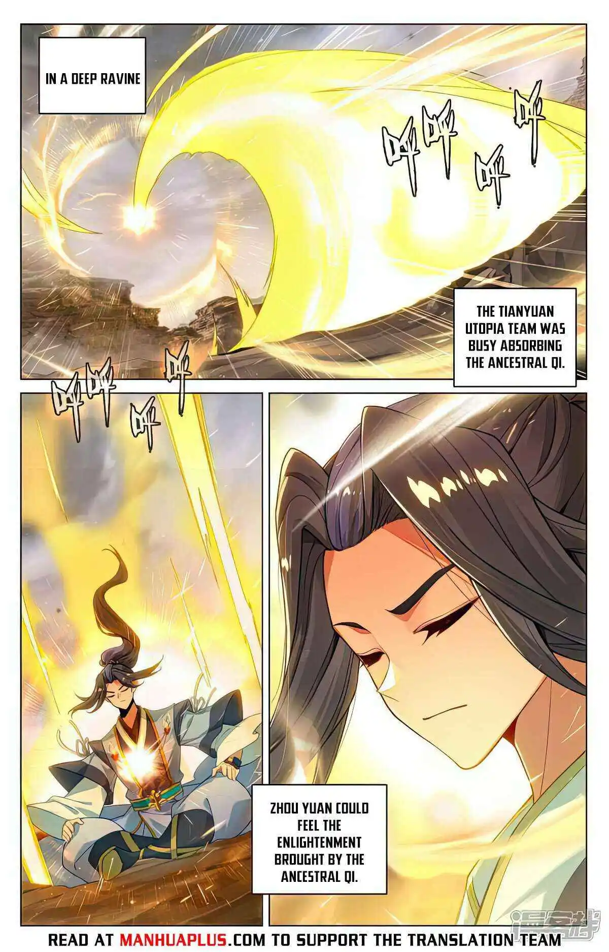 Dragon Prince Yuan Chapter 528 - BidManga.com