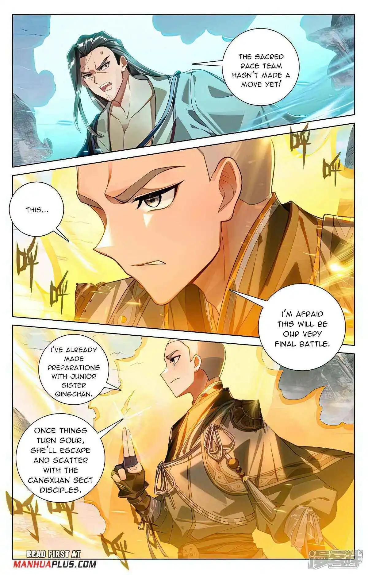 Dragon Prince Yuan Chapter 530.5 - BidManga.com