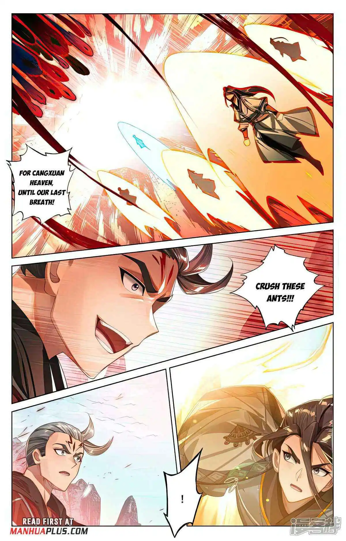 Dragon Prince Yuan Chapter 531.5 - BidManga.com