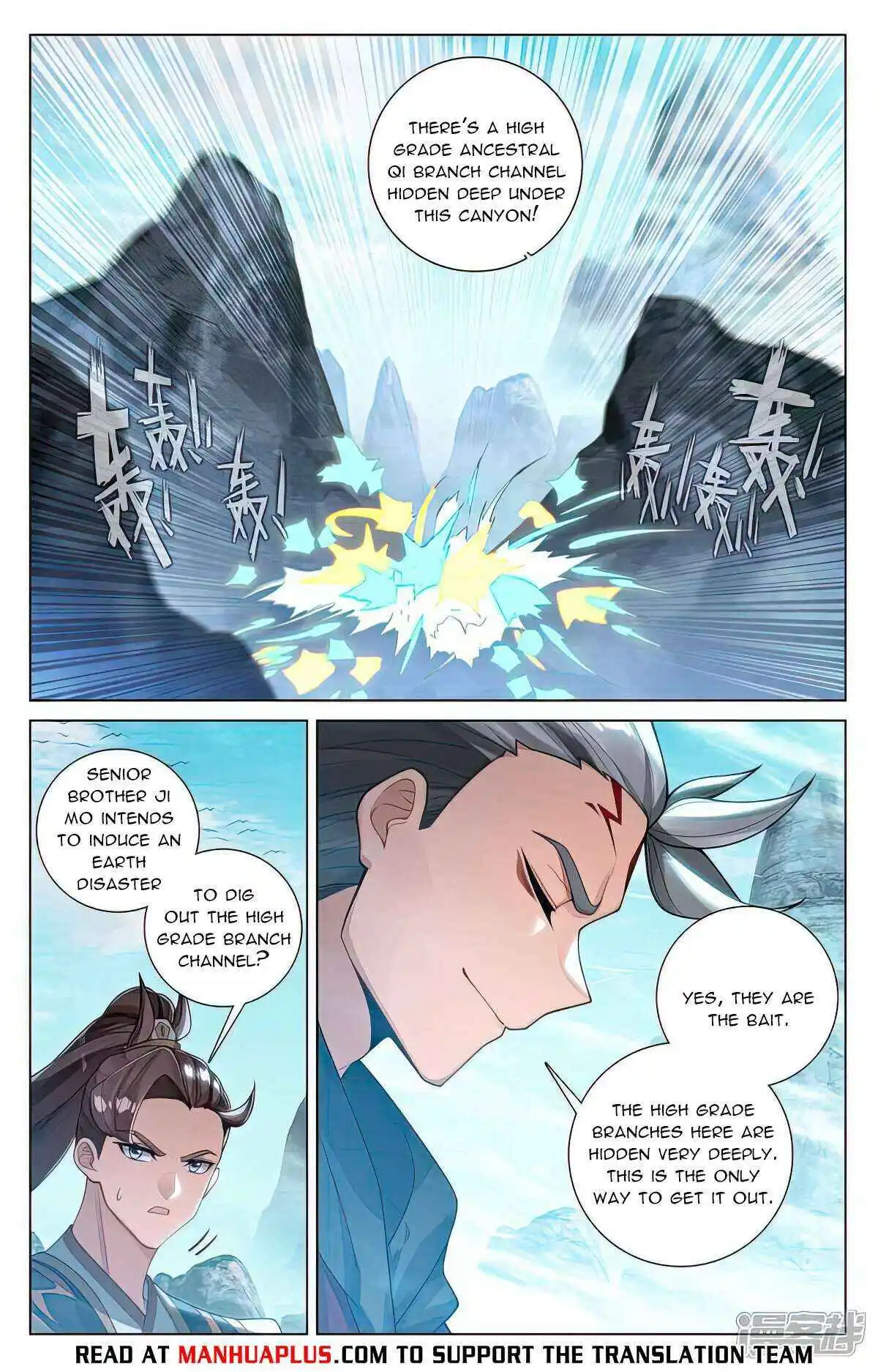 Dragon Prince Yuan Chapter 531 - BidManga.com