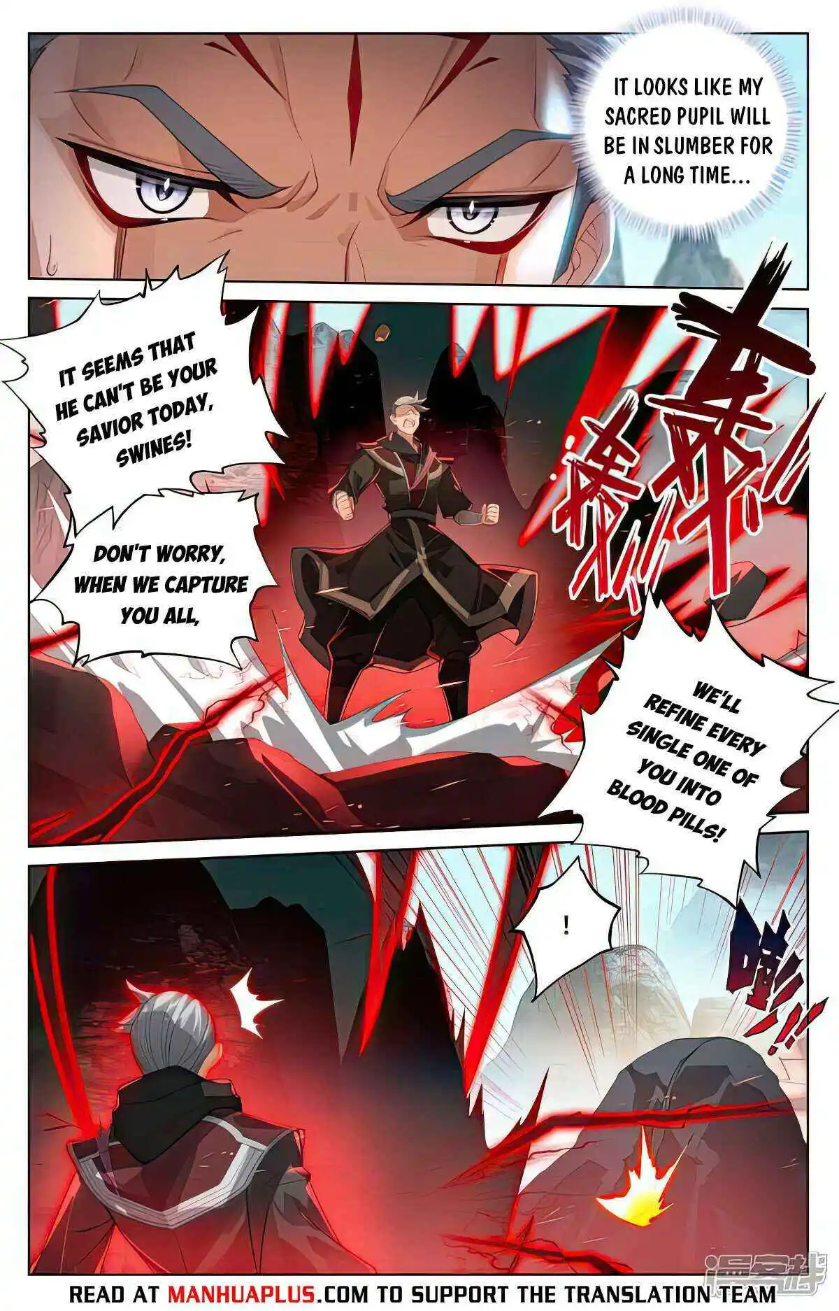 Dragon Prince Yuan Chapter 534.5 - BidManga.com