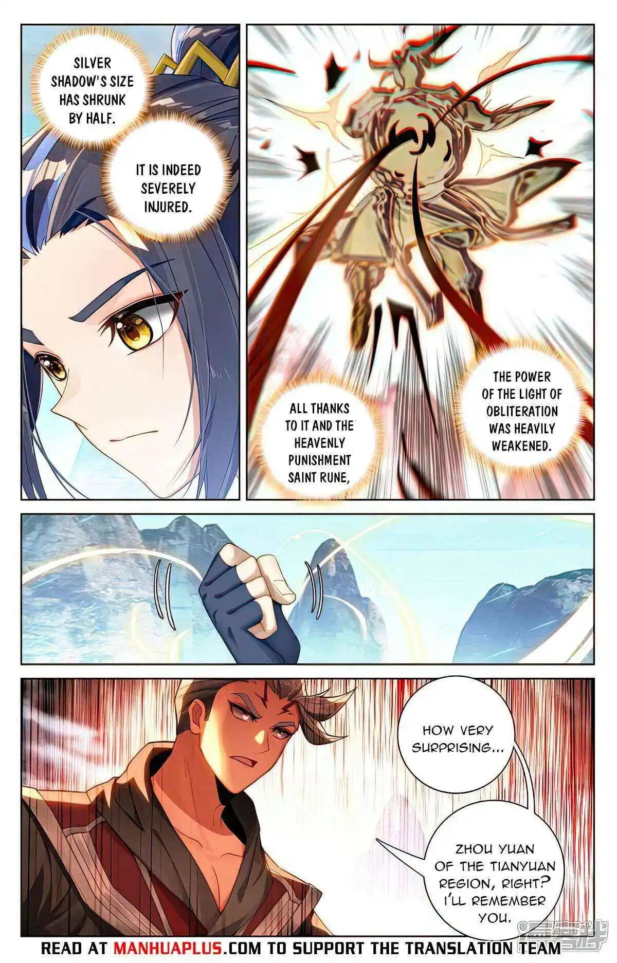 Dragon Prince Yuan Chapter 534.5 - BidManga.com