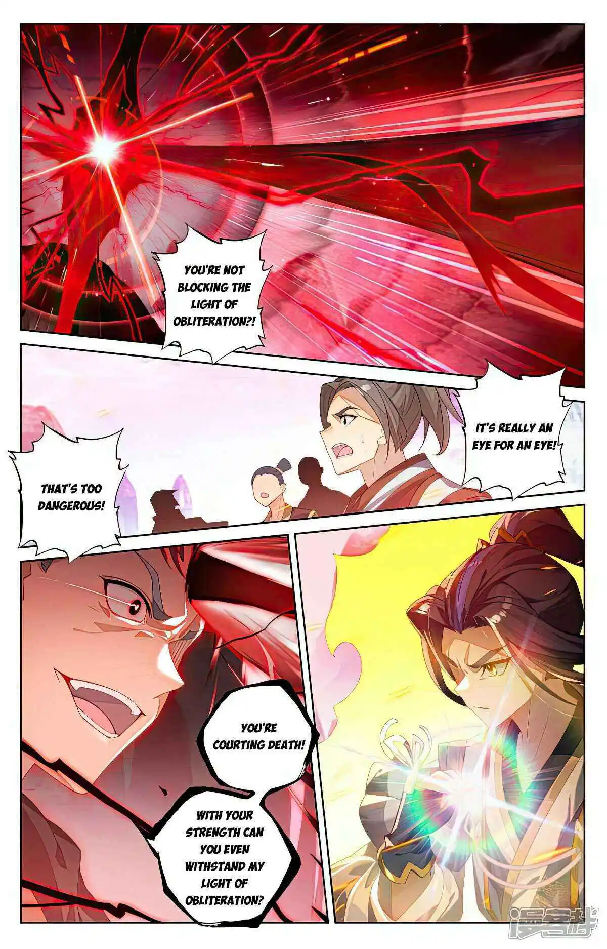 Dragon Prince Yuan Chapter 534 - BidManga.com