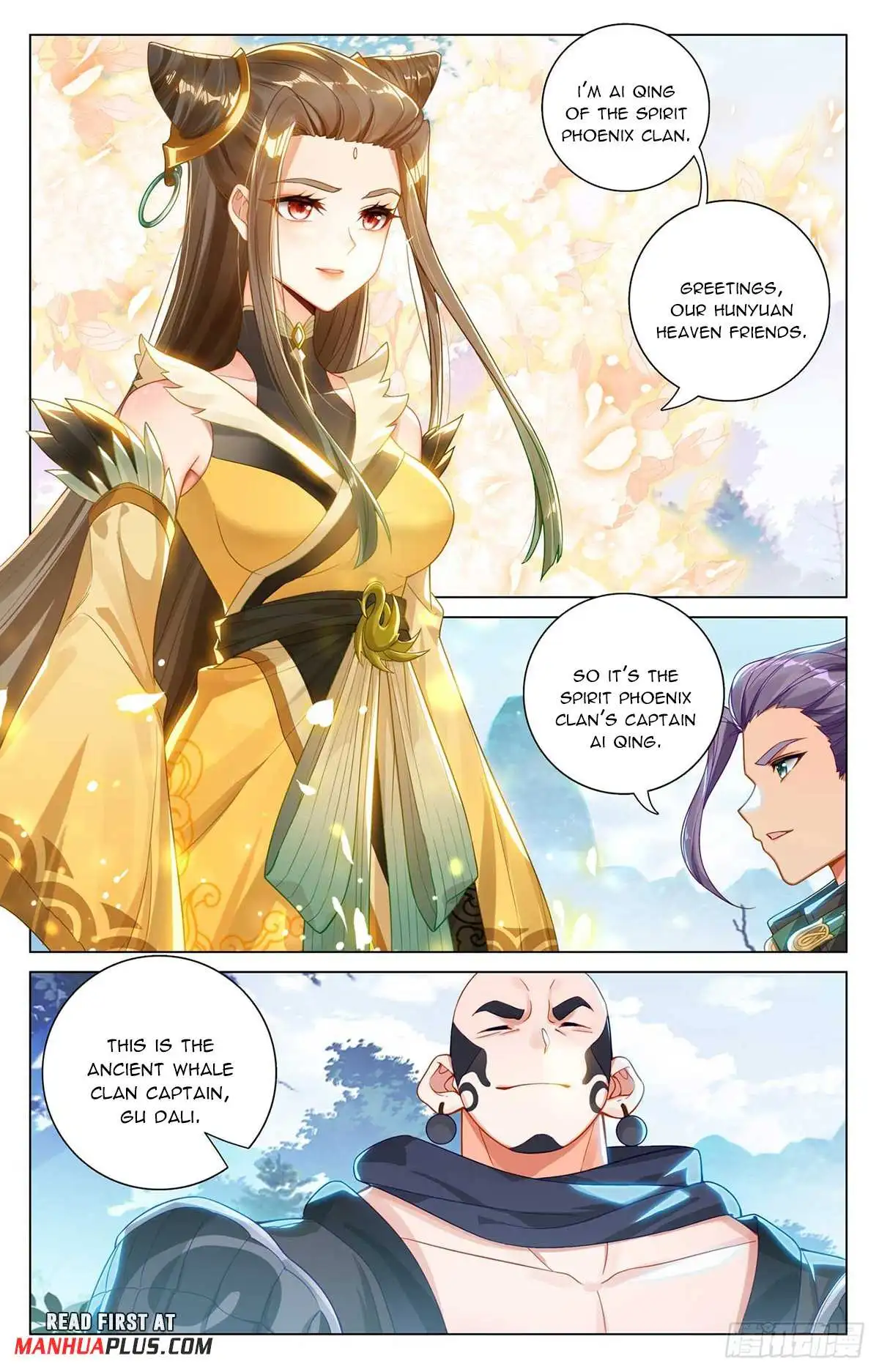 Dragon Prince Yuan Chapter 537.5 - BidManga.com