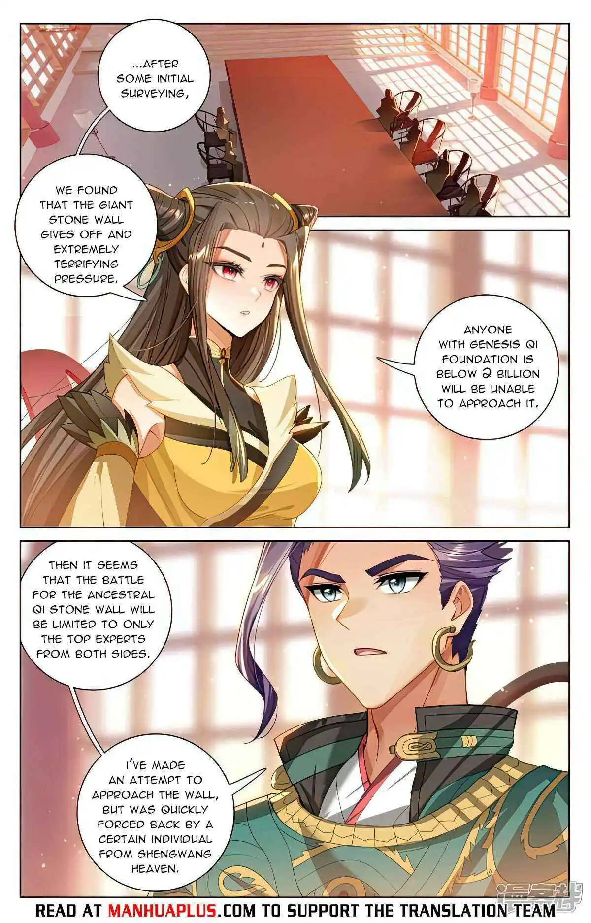 Dragon Prince Yuan Chapter 538 - BidManga.com