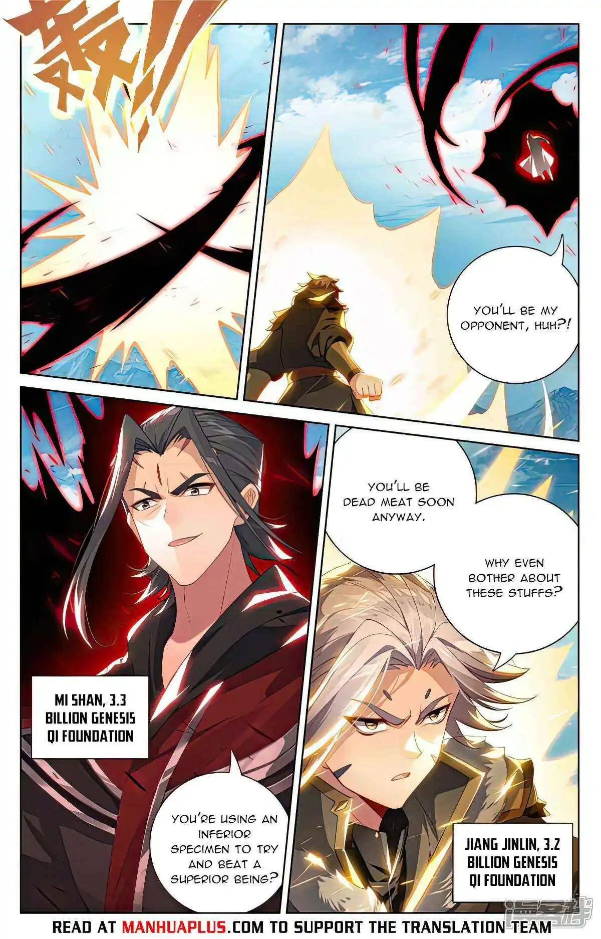 Dragon Prince Yuan Chapter 539.5 - BidManga.com