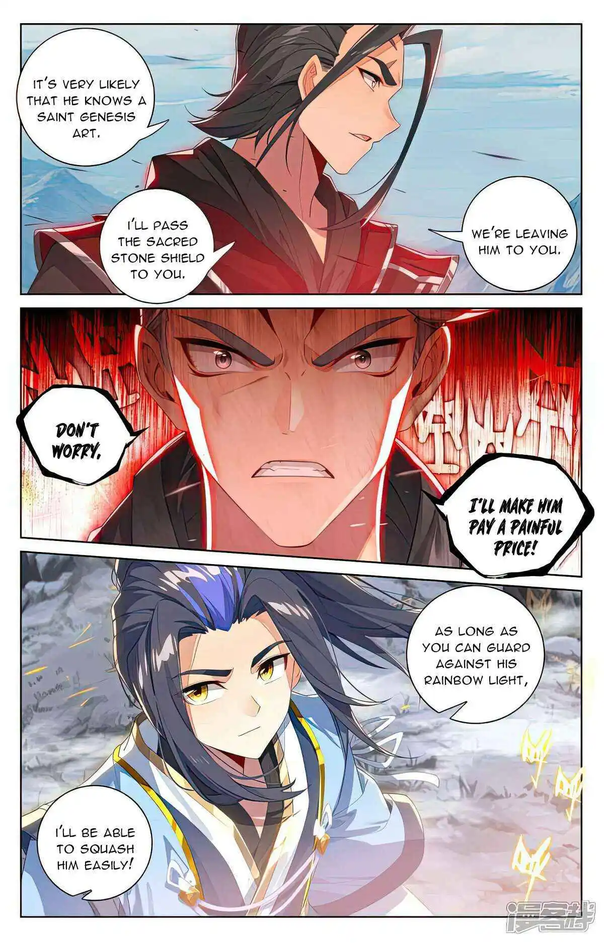 Dragon Prince Yuan Chapter 539 - BidManga.com