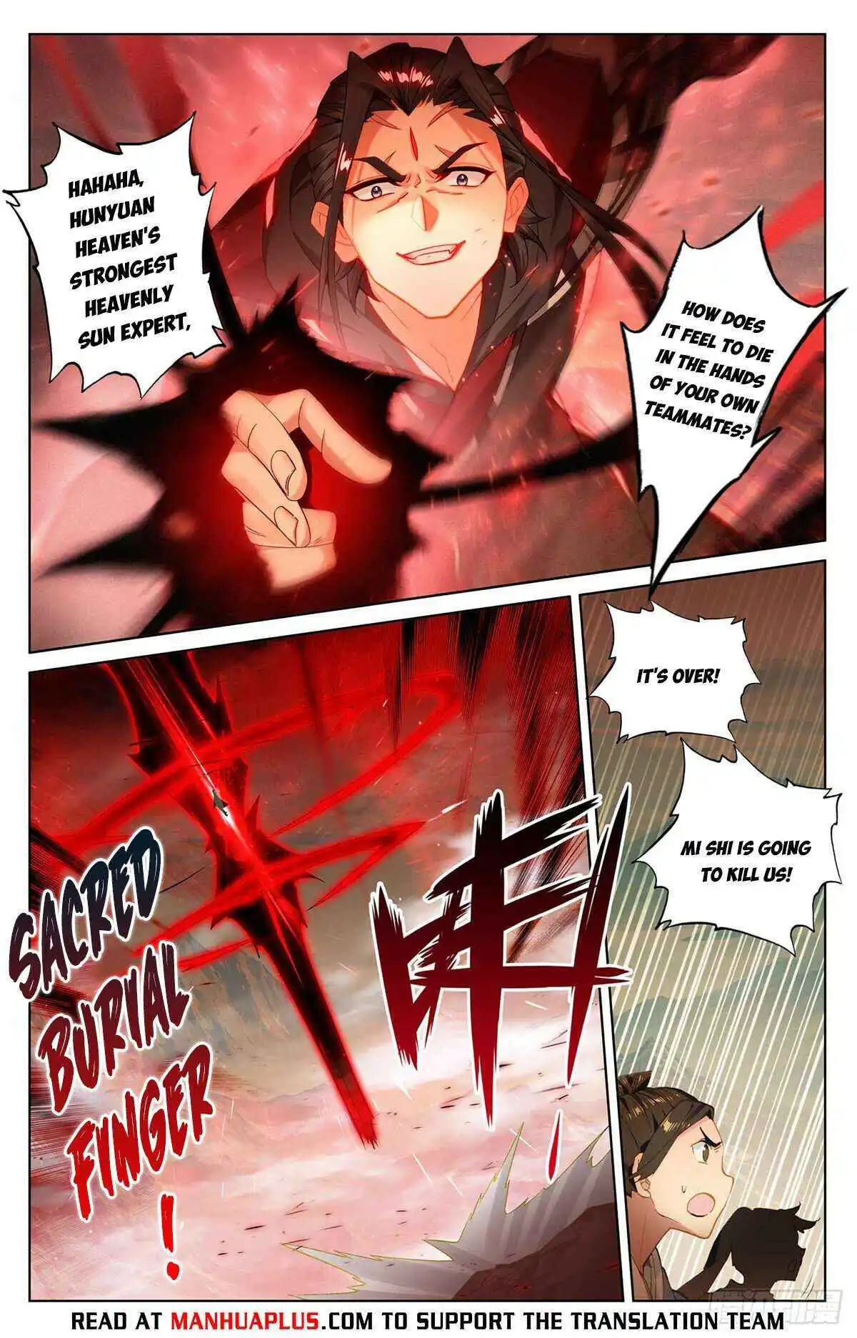 Dragon Prince Yuan Chapter 541 - BidManga.com